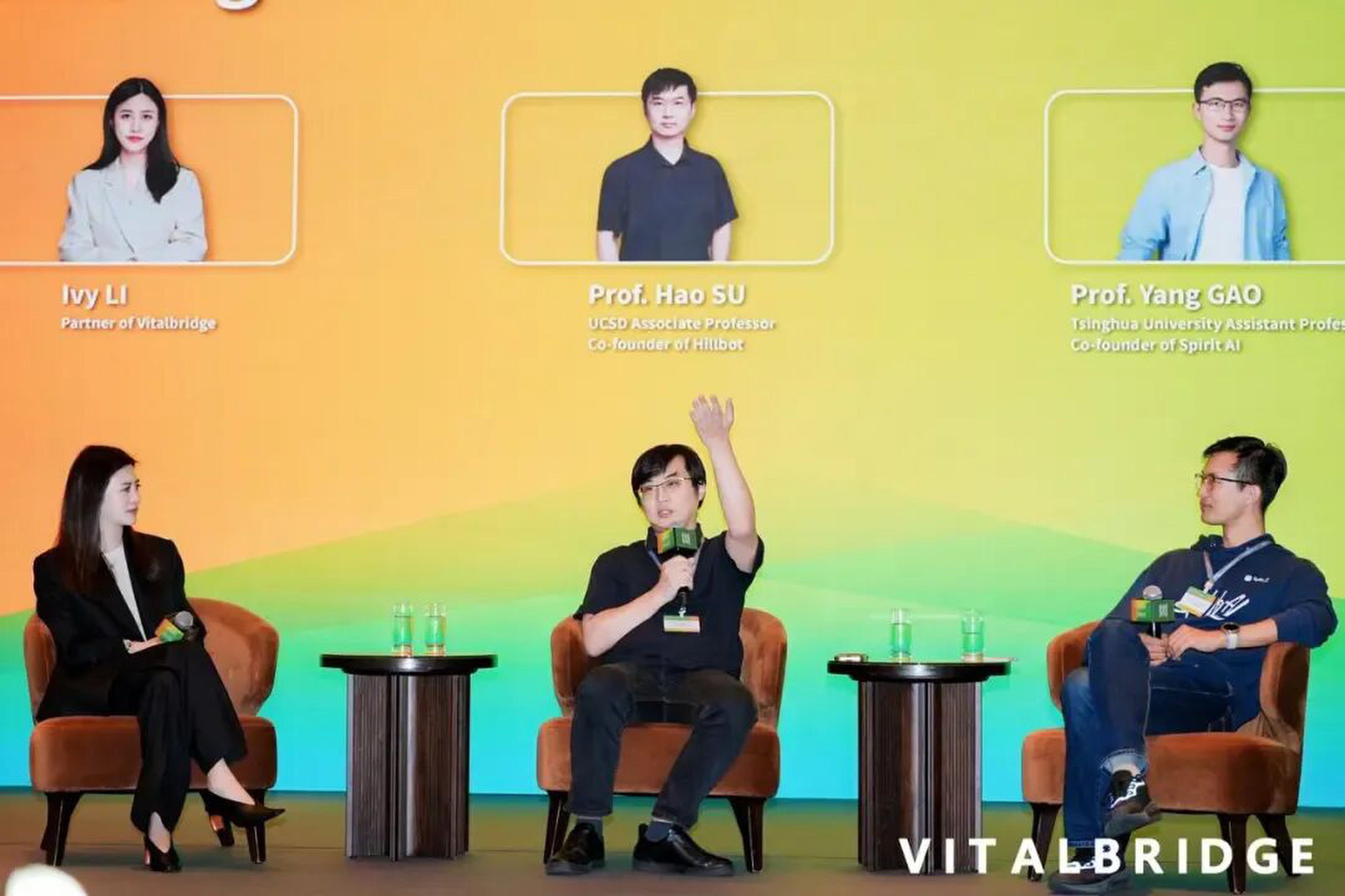 In July 2025, Su Hao co-founded the AI robotics company Hillbot and served as its CTO. Fudan University lists him on its faculty list as a new PhD supervisor. Photo: Handout