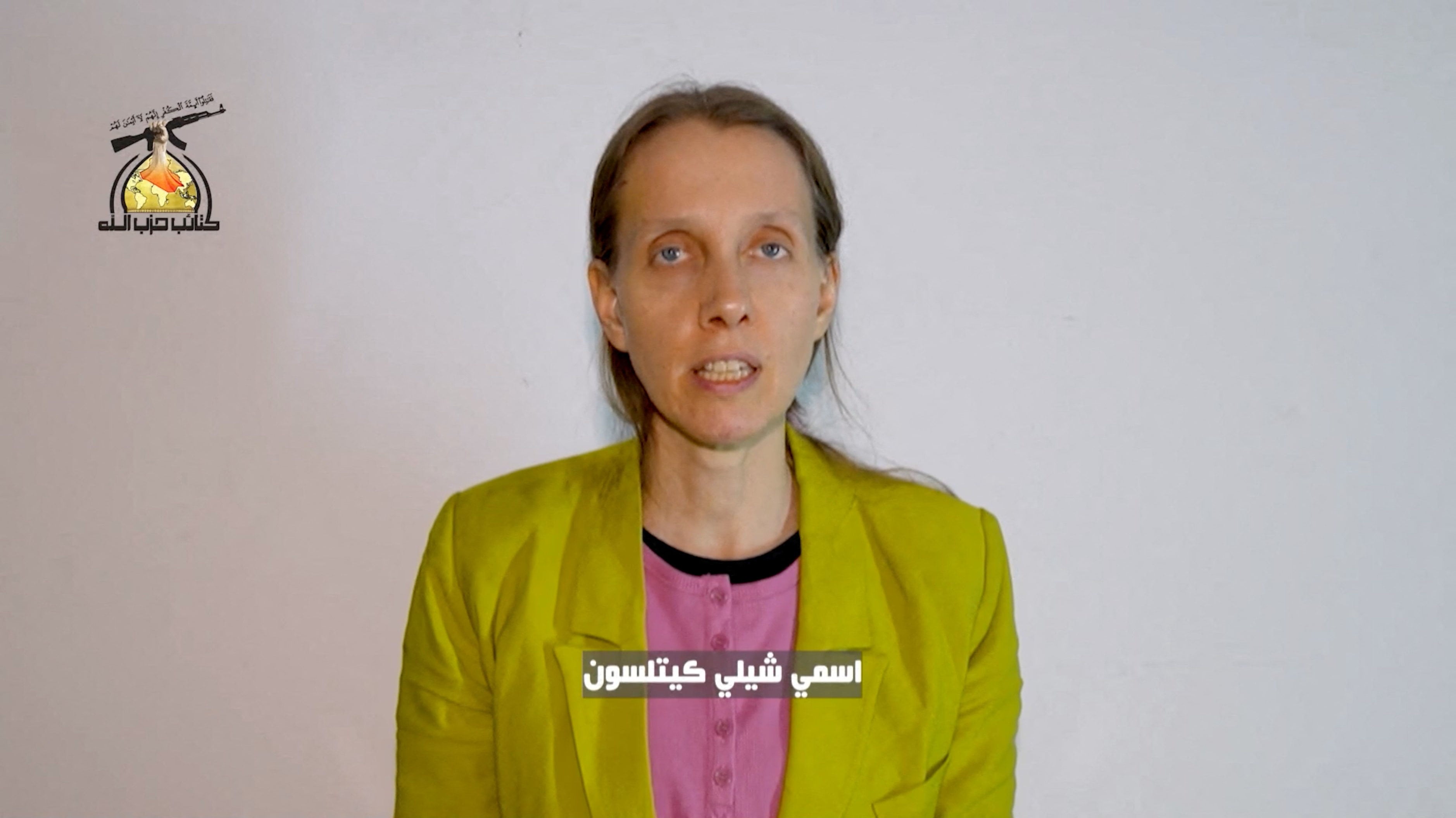 Shelly Kittleson in a video released April 7 by a social media outlet close to Kataib Hezbollah. Photo: Reuters