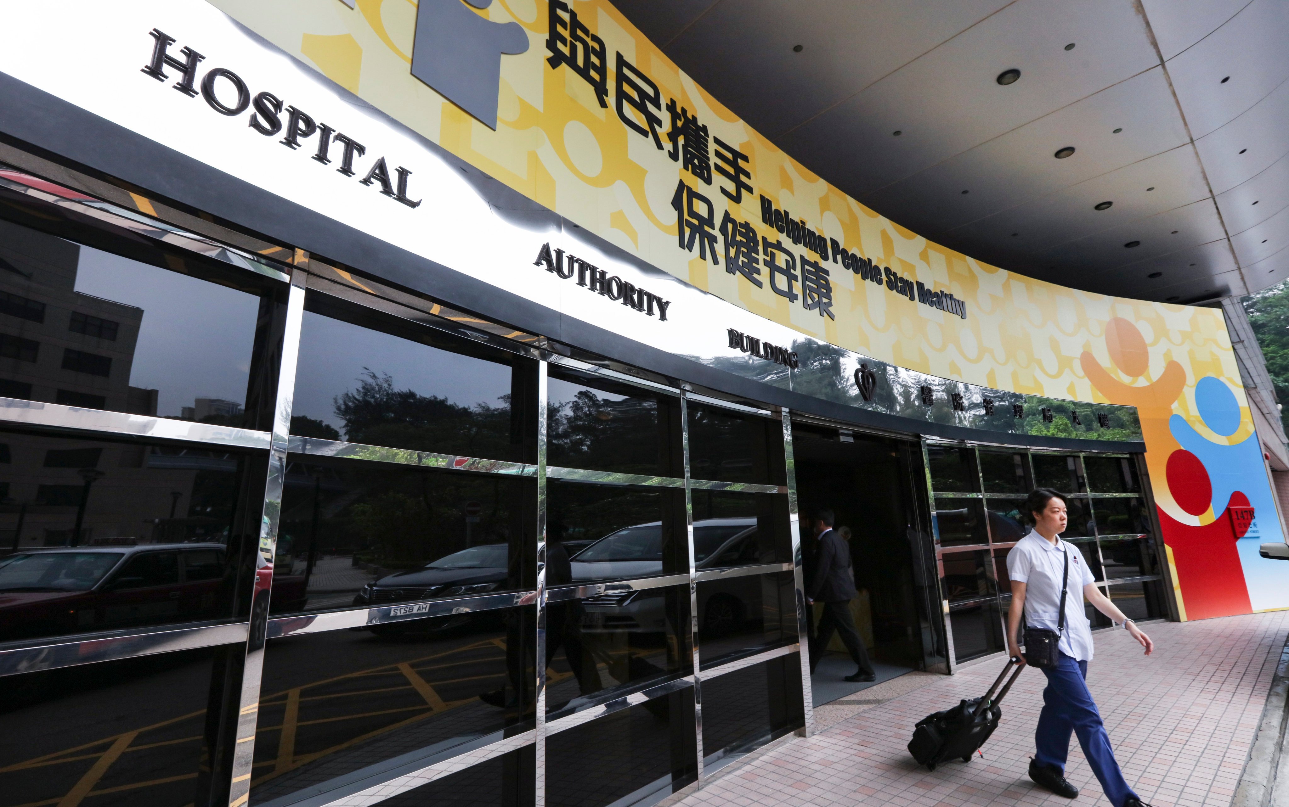 The Hospital Authority has apologised to the victims. Photo: Felix Wong