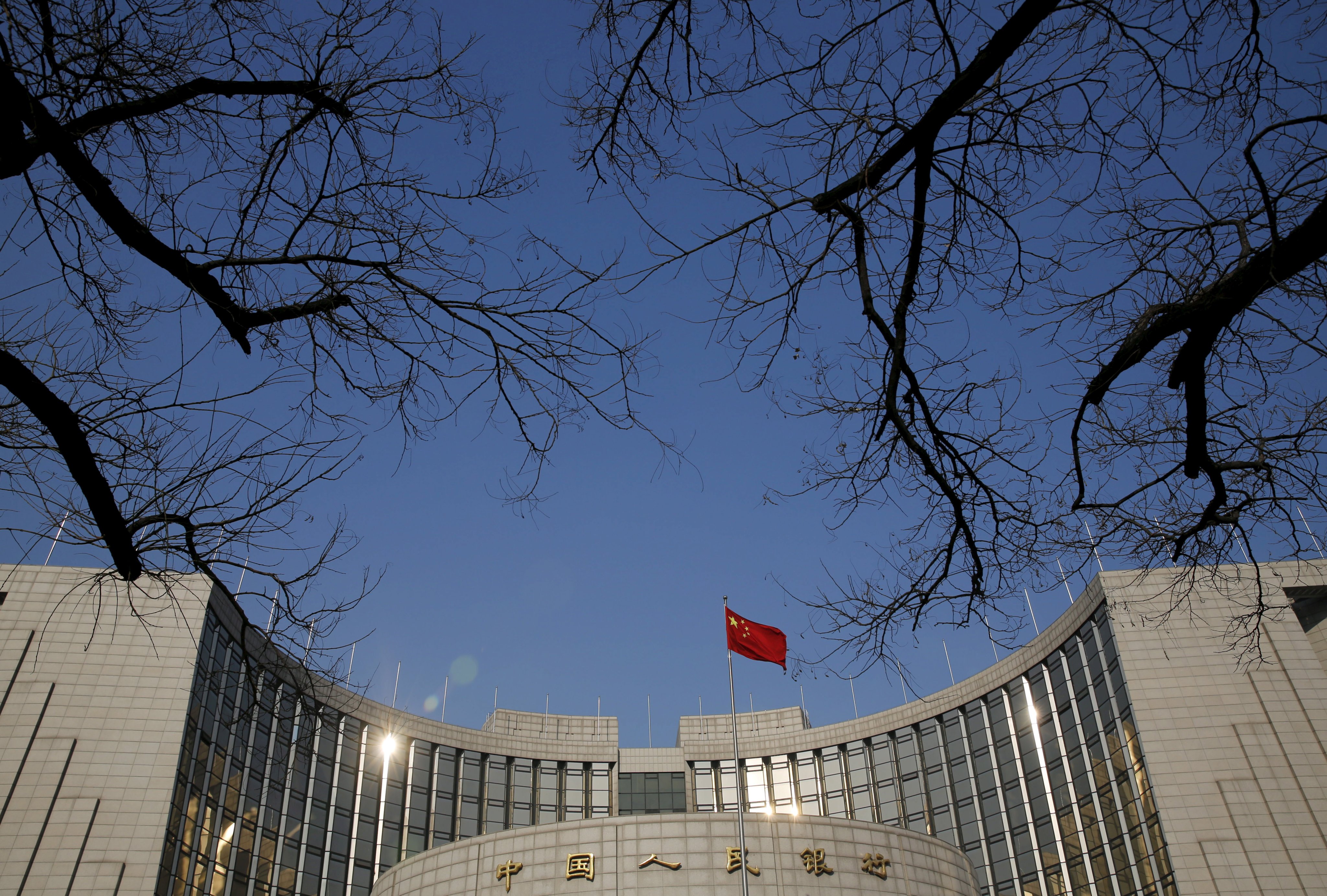 Public criticism of a mutual fund manager by the central bank is uncommon, as oversight of the sector typically falls under the China Securities Regulatory Commission. Photo: Reuters