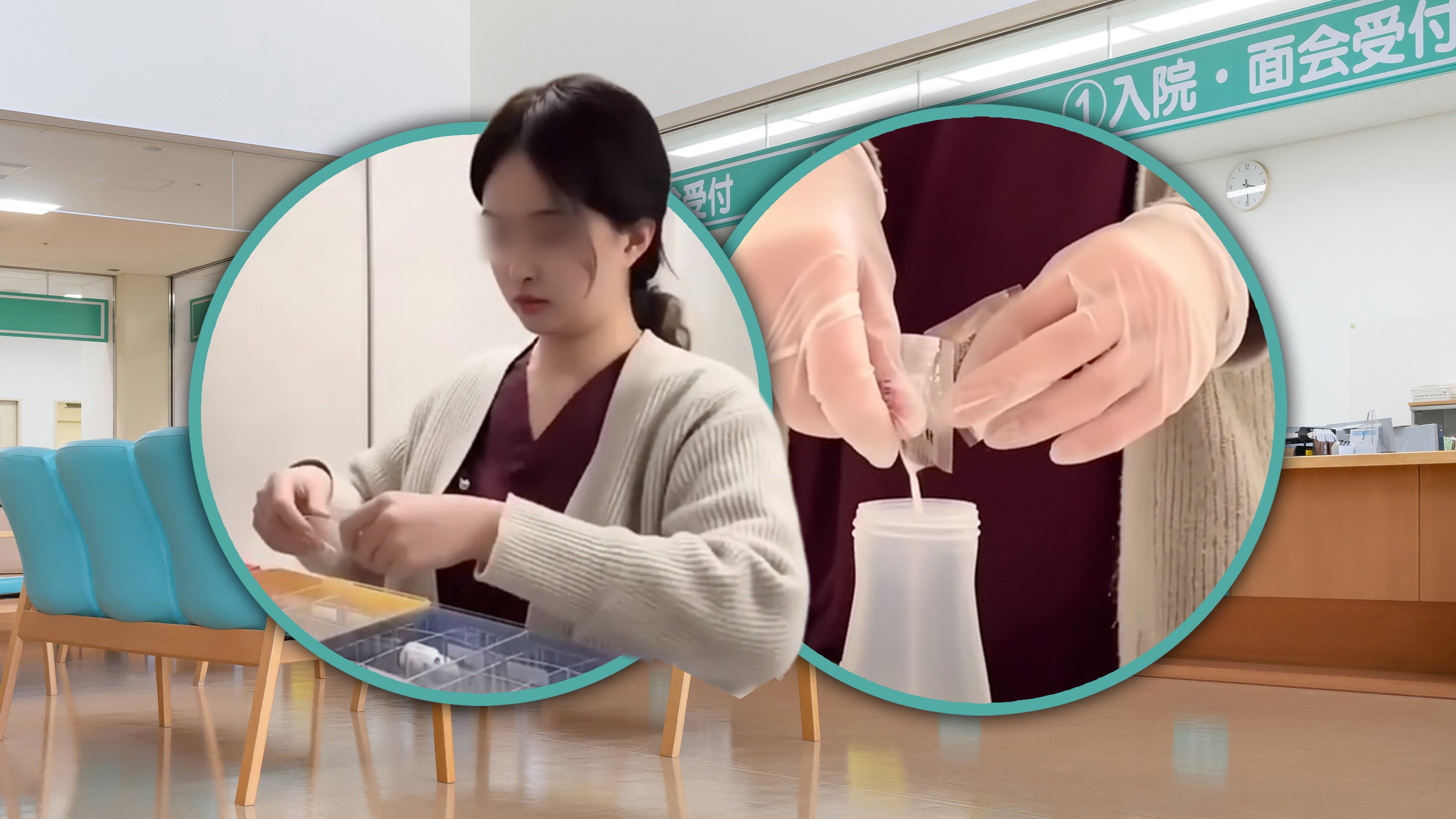 A Tokyo-based Chinese nurse, who regularly shares vlogs on mainland social media detailing her work, has been criticised by Japanese netizens for disclosing patients’ personal and medical information. Photo: SCMP composite/Douyin