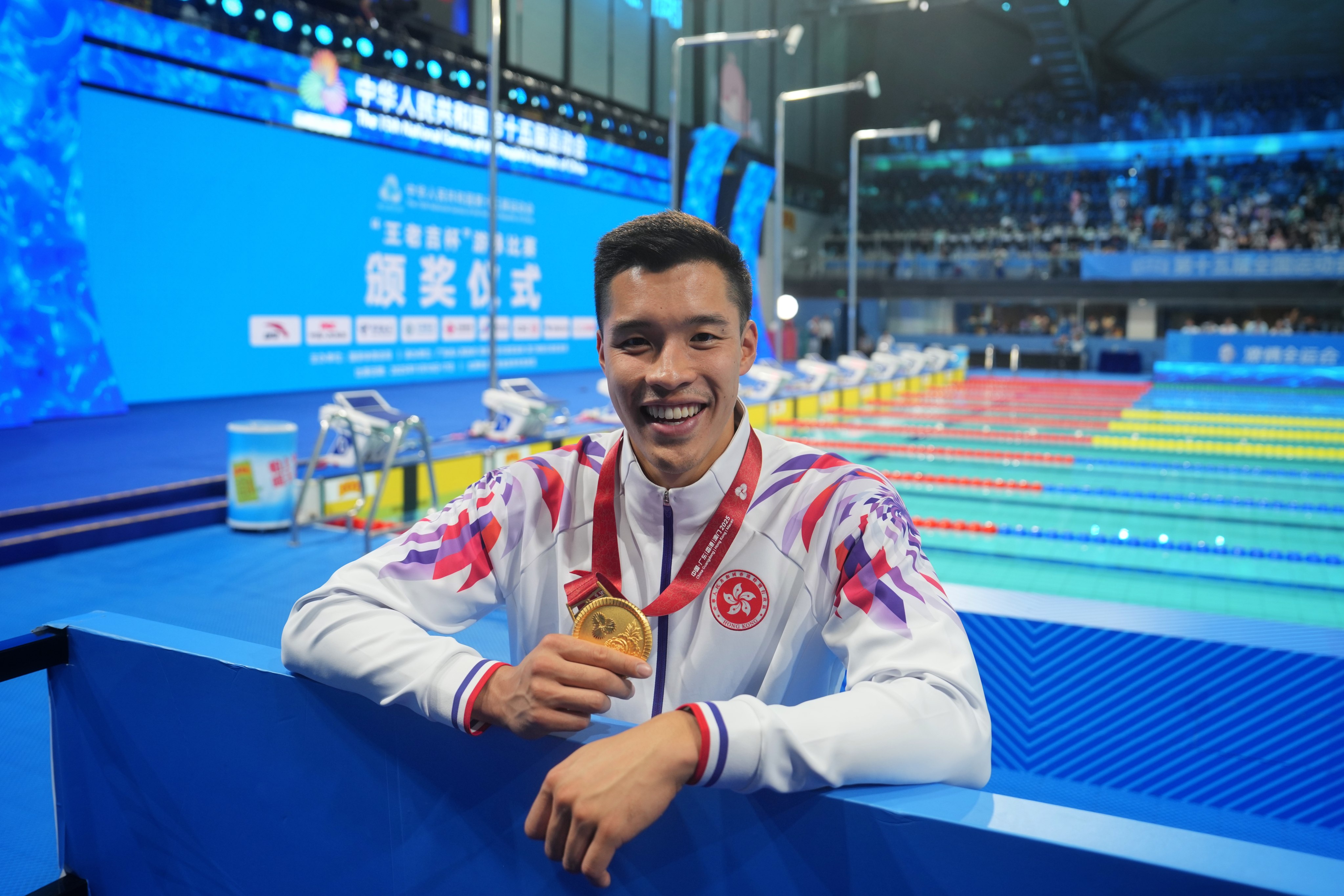 In November, Ian Ho became the first Hong Kong man to win swimming gold at a National Games. Photo: Elson Li