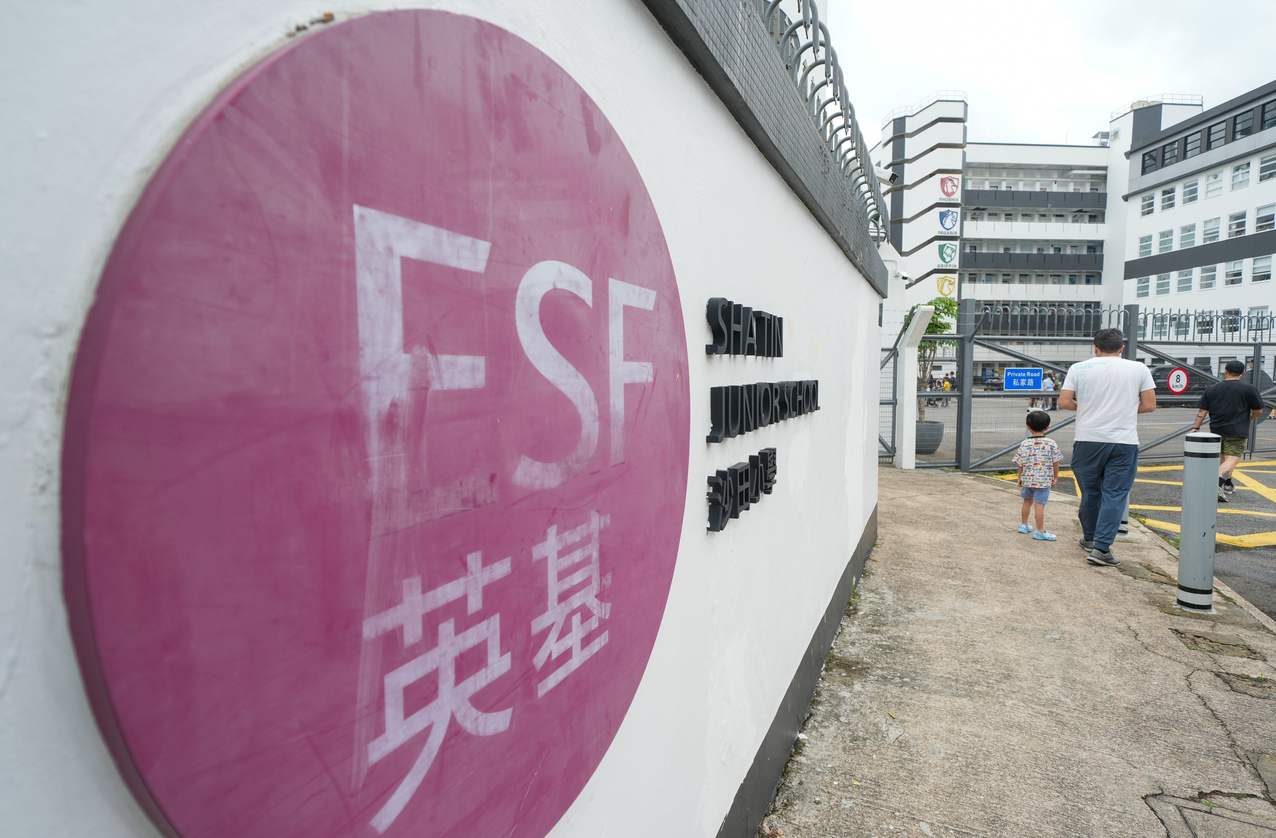 An English Schools Foundation junior school in Fo Tan, Hong Kong. Eight international school operators, including the ESF, did not meet the non-local student quotas this academic year. Photo: Sam Tsang
