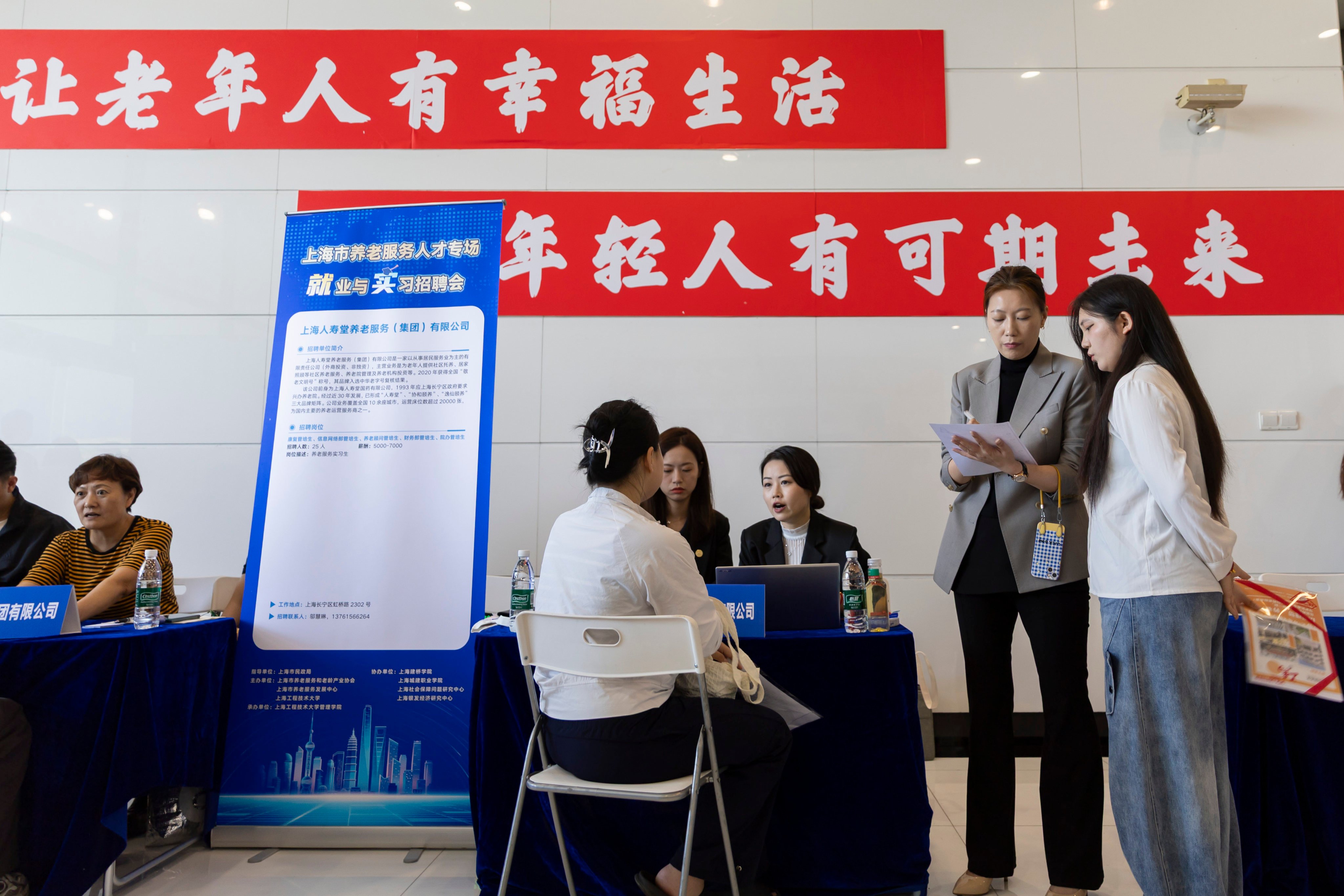 scmp.com - Xinyi Wu - China warns university students about lucrative job offers from foreign spies
