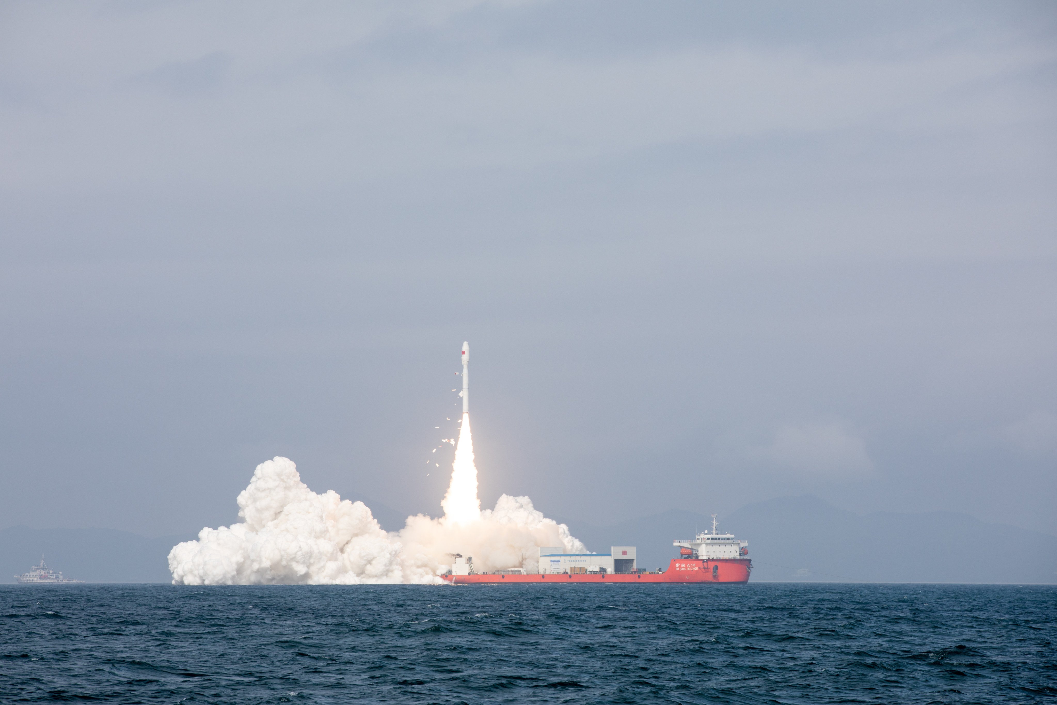 China may be preparing to launch its Jielong-3 rocket from a converted barge in the South China Sea on Saturday, according to a leaked schedule circulating on social media. Photo: Xinhua