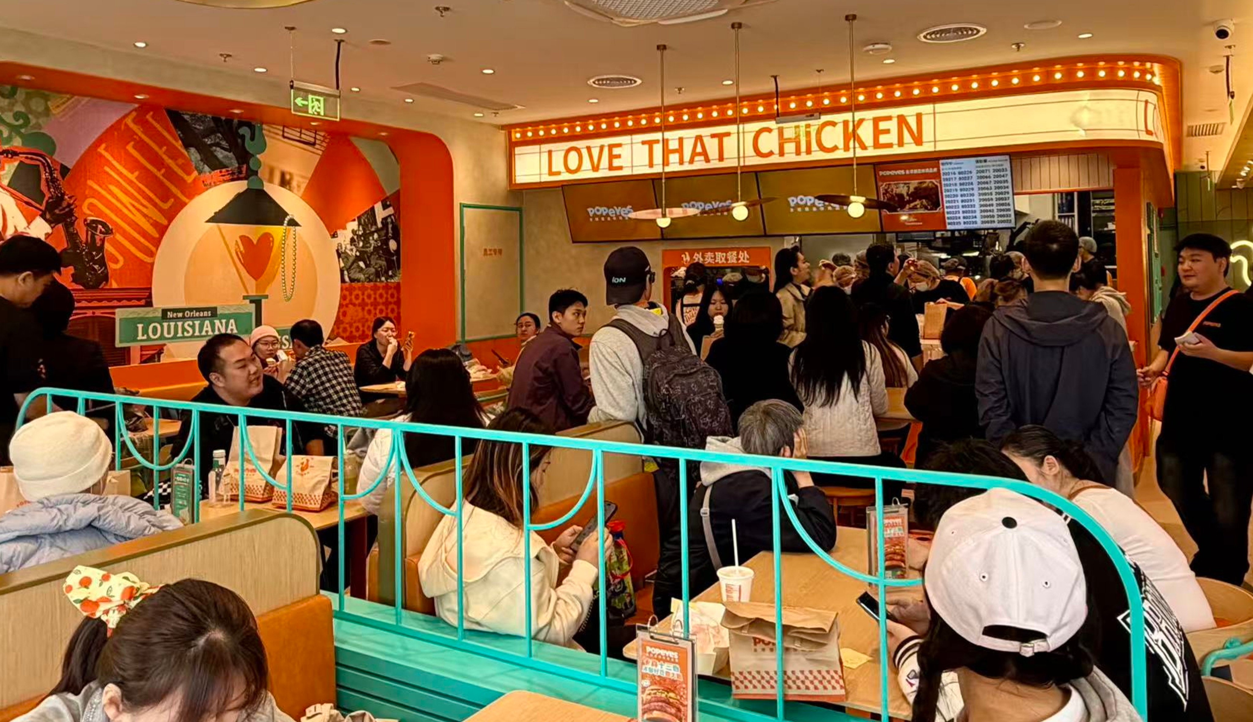 Diners crowd Popeyes’ Beijing store at The Malls at Oriental Plaza on April 10, 2026. Photo: Zhu Wenqian