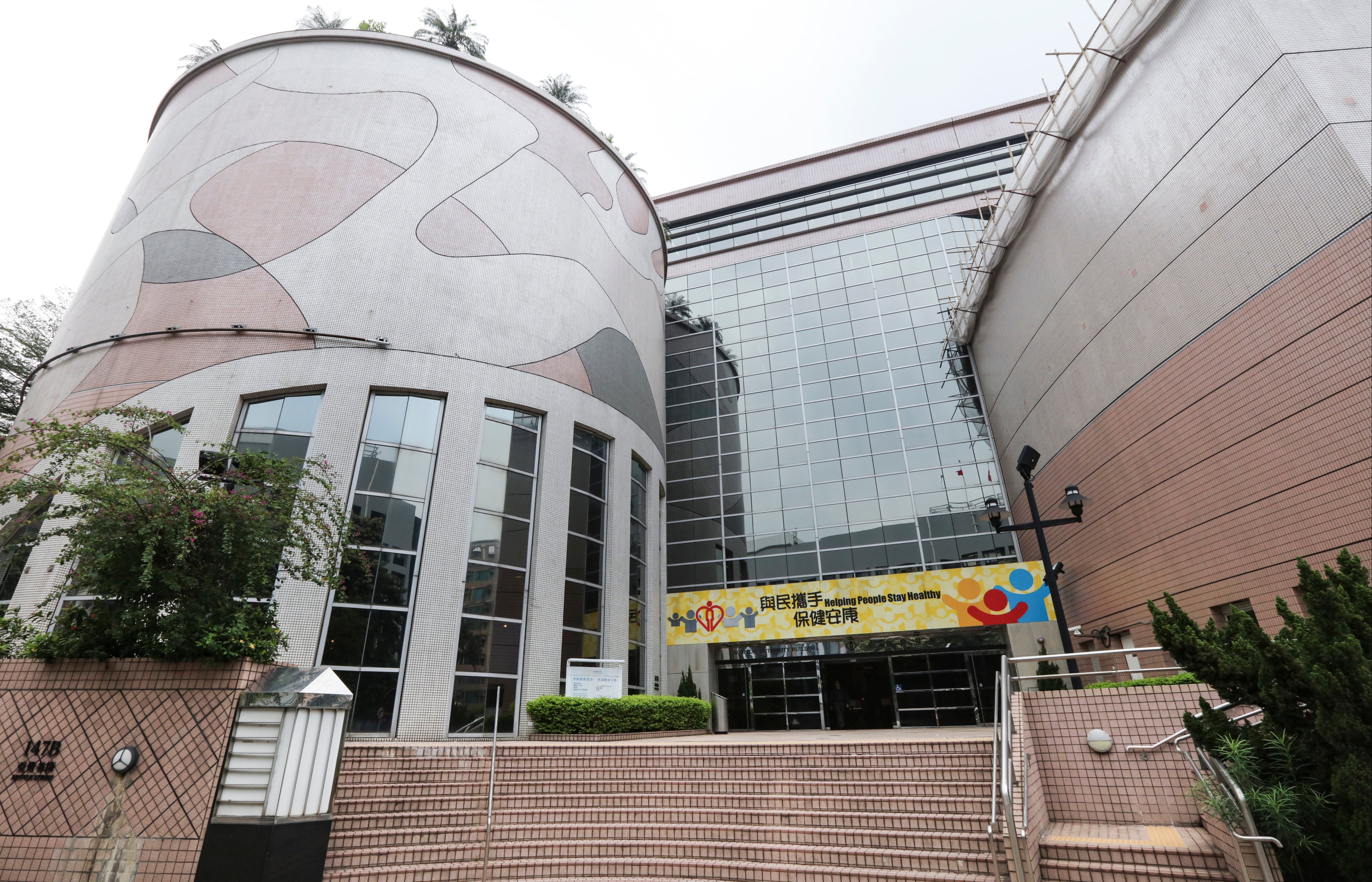 The Hospital Authority says it does not tolerate any form of disclosure of patient information. Photo: Felix Wong