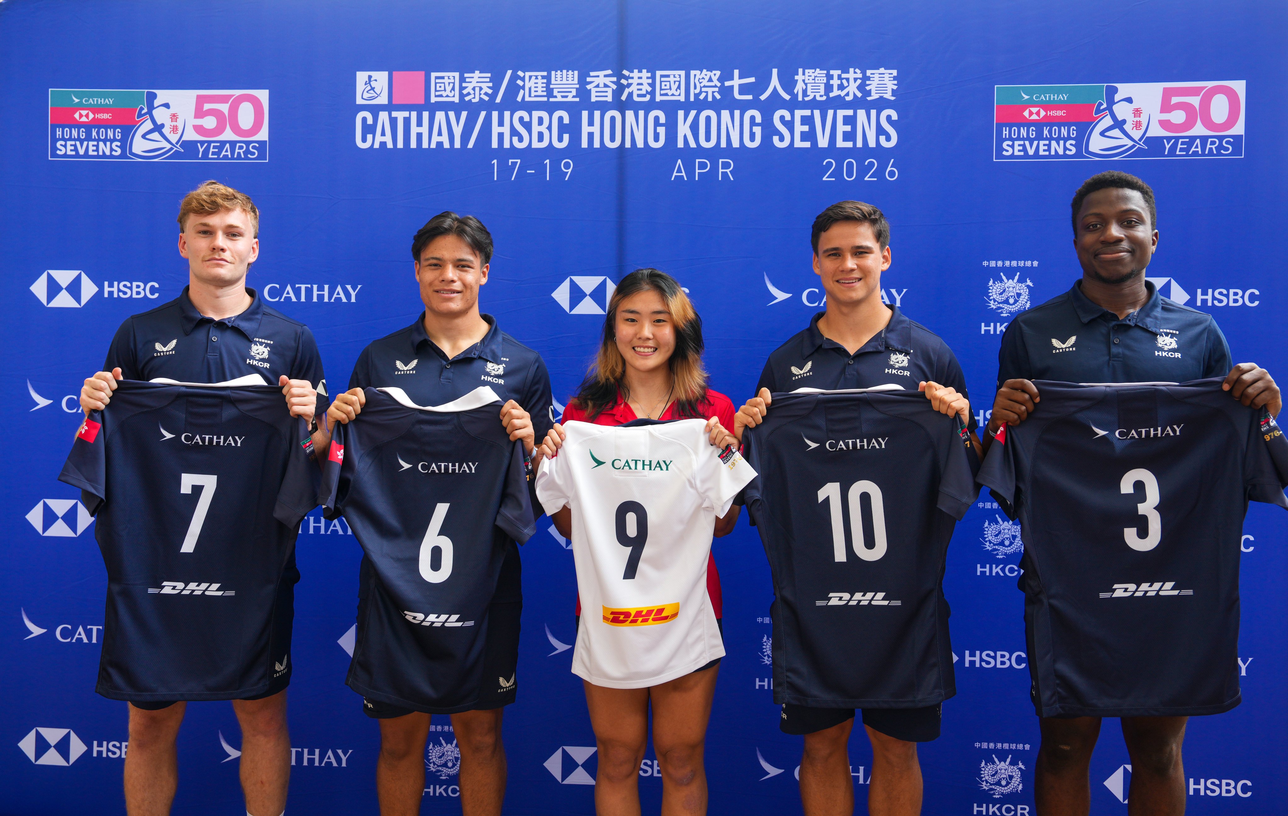 Hong Kong players (from left) Blake Elliot, Matthew Rickard, Hanuka Uematsu, Julien Bourron and Johnny Oyana will represent the city at the sevens for the first time. Photo: Sam Tsang