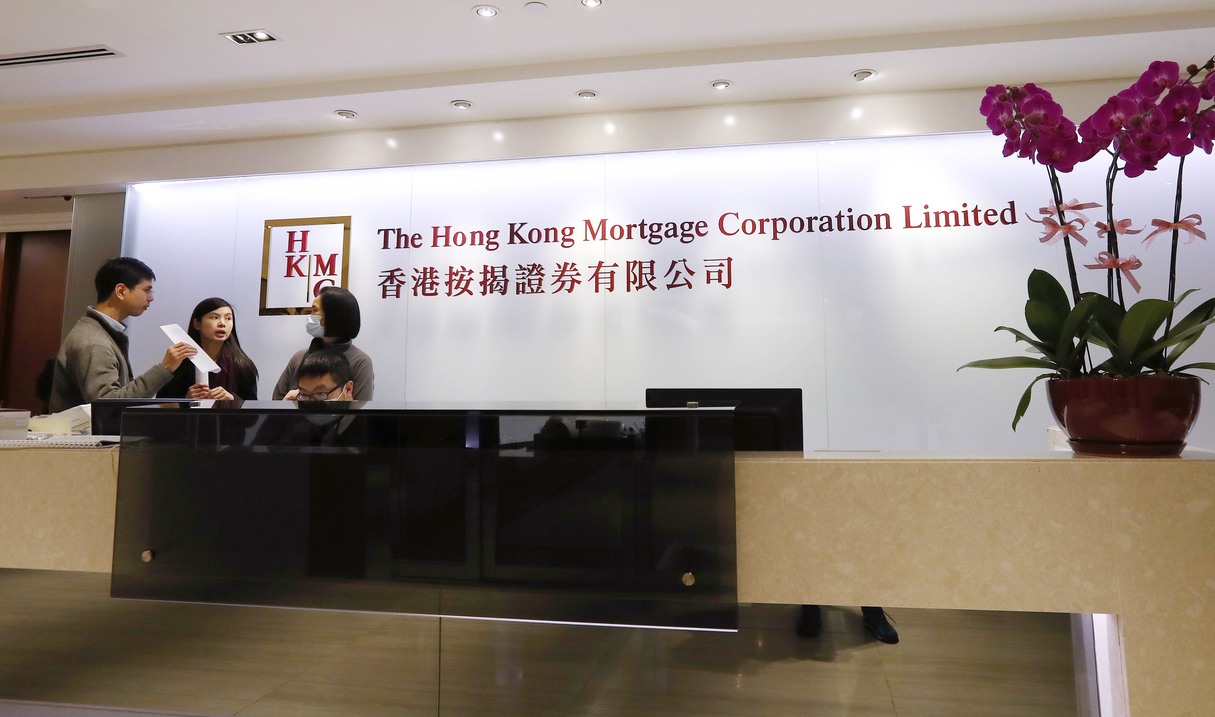 The SME Financing Guarantee Scheme is managed by HKMC Insurance, a subsidiary of the government-owned Hong Kong Mortgage Corporation. Photo: Nora Tam