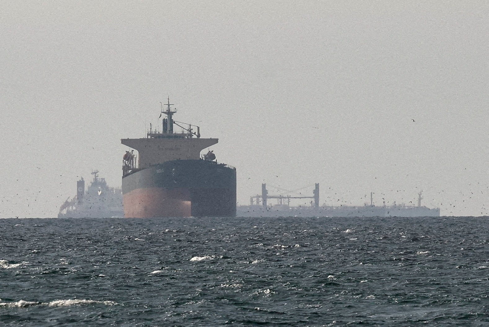 Cargo ships near the Strait of Hormuz. US President Donald Trump said that American forces would block the strait on Monday after peace talks with Iran collapsed. Photo: Reuters