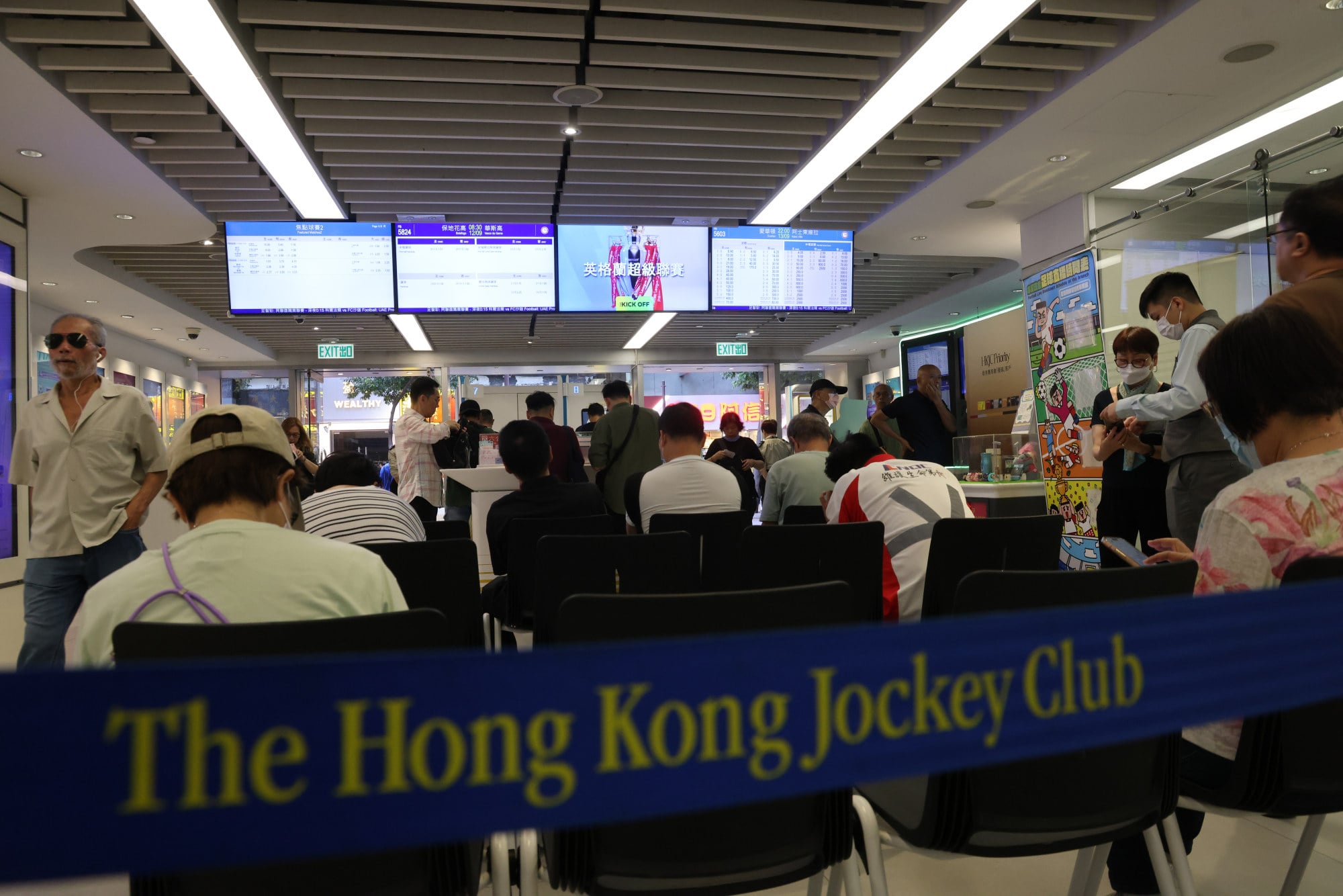 A Jockey Club betting centre in Tsim Sha Tsui. An internal notice circulated late last month by the club said it respected the government’s decision. Photo: Jelly Tse