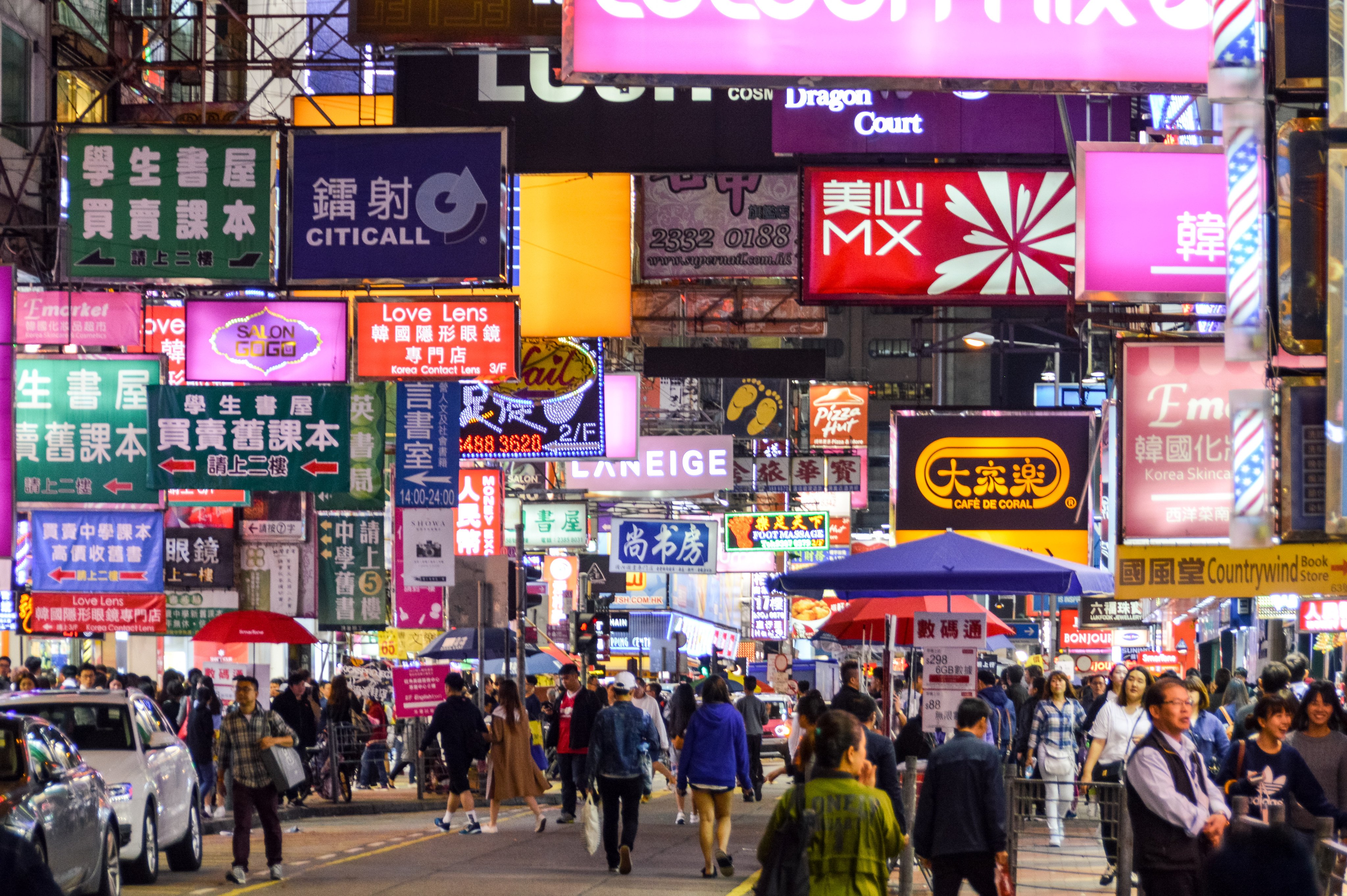 Hong Kong’s dense, chaotic urban environment is not a flaw; it is an invaluable living laboratory for innovation. Photo: Getty Images / iStockphoto