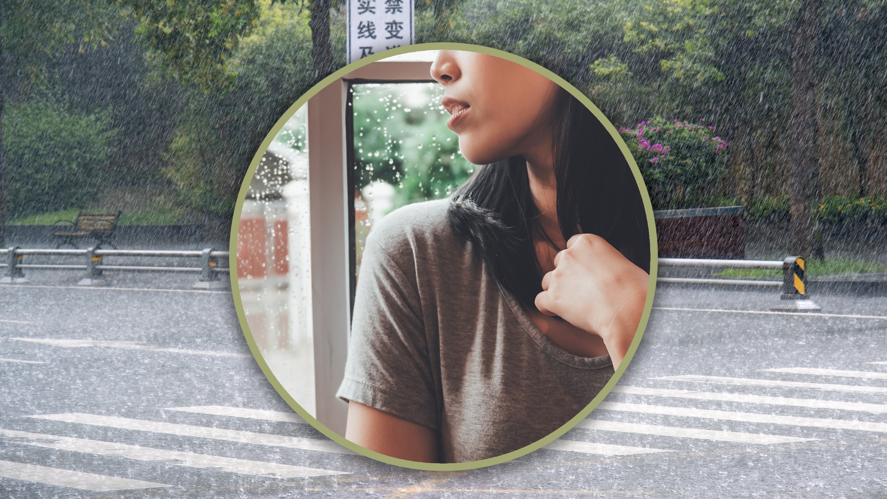 An employee in China has been envied online after she won paid leave for seven days when it rains in a company raffle. Photo: SCMP composite/Shutterstock