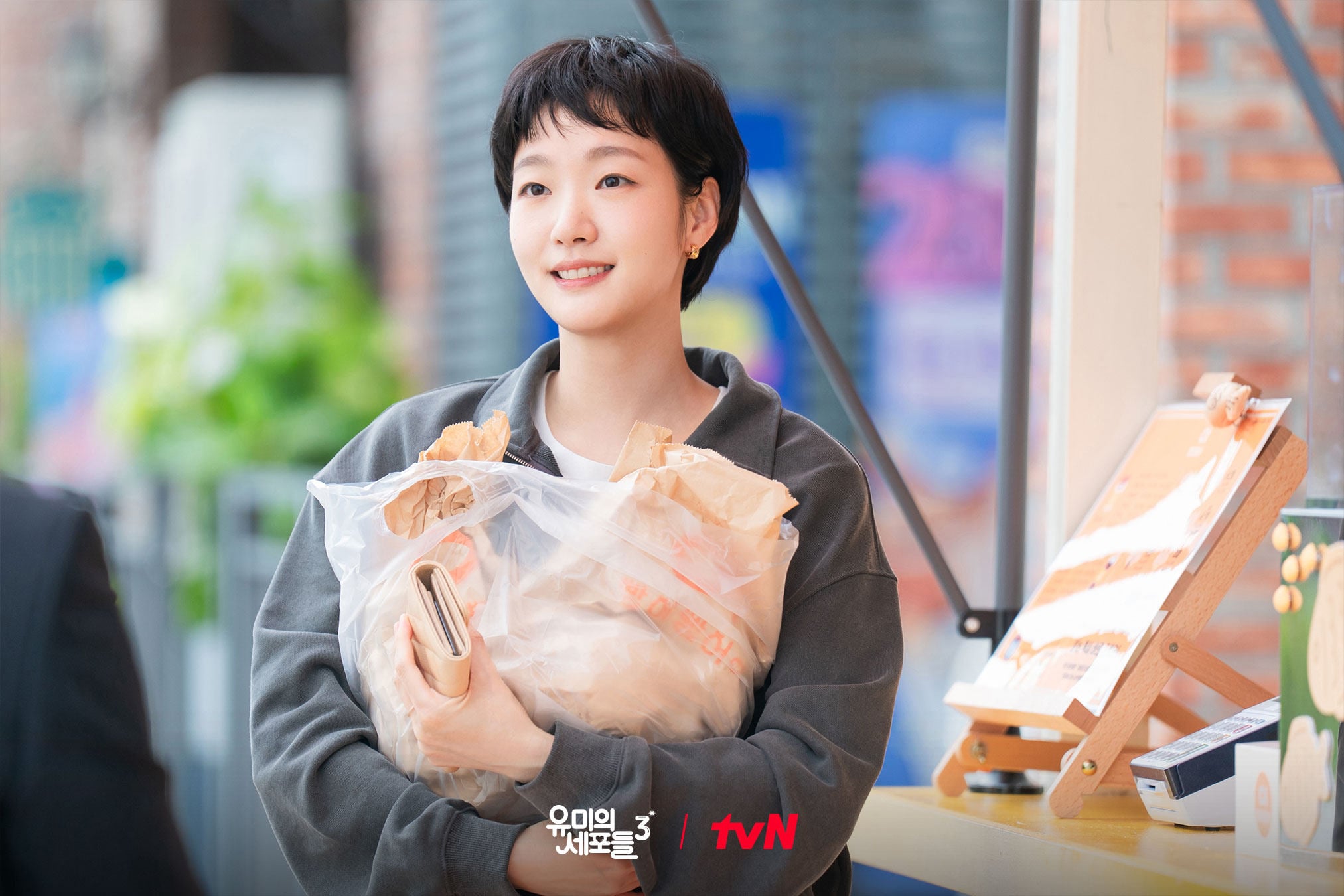 Kim Go-eun as the main character Kim Yumi in a still from Yumi’s Cells season three, a new Korean drama now streaming on HBO Max.