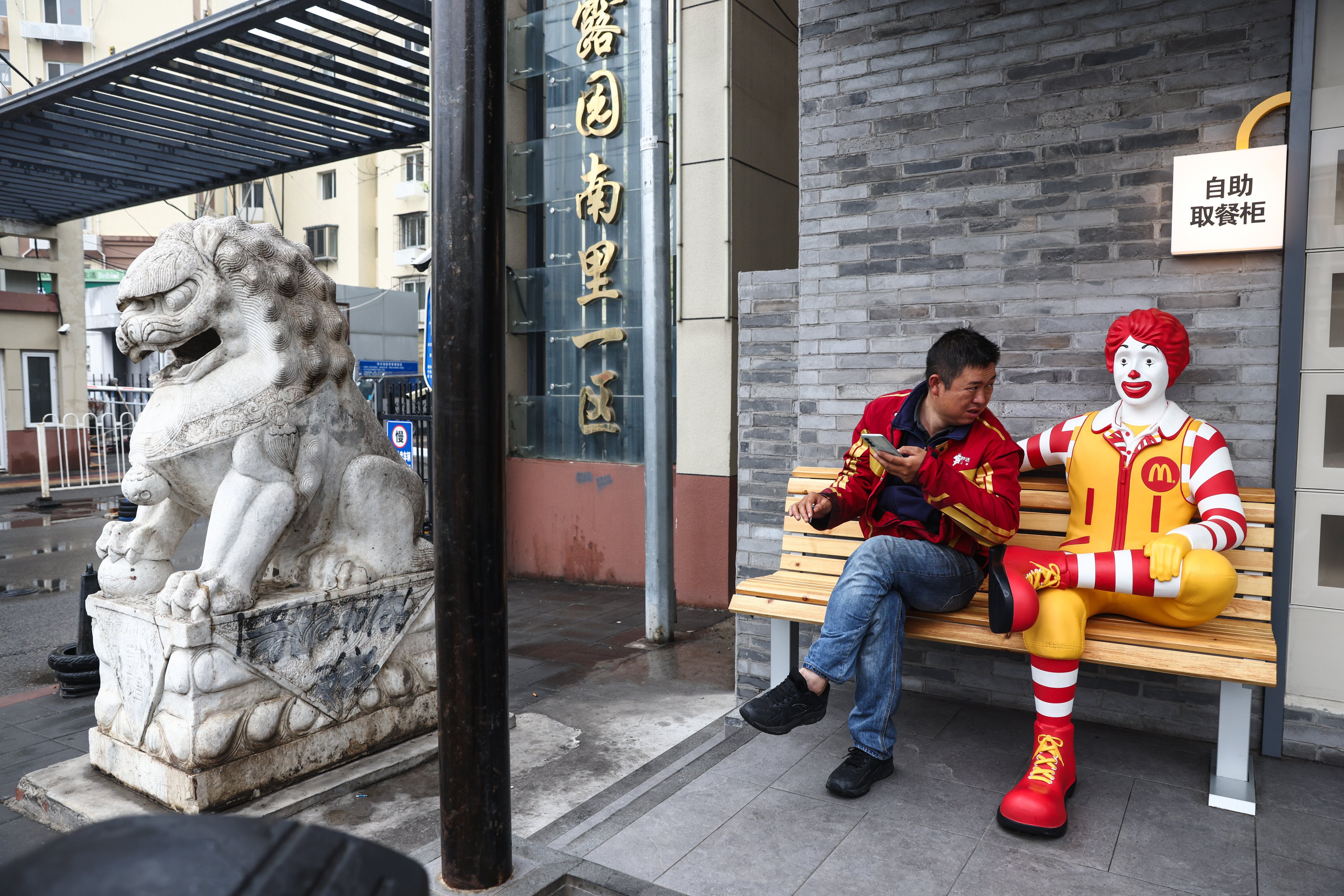 China retail sales missed expectations in March. Photo: EPA