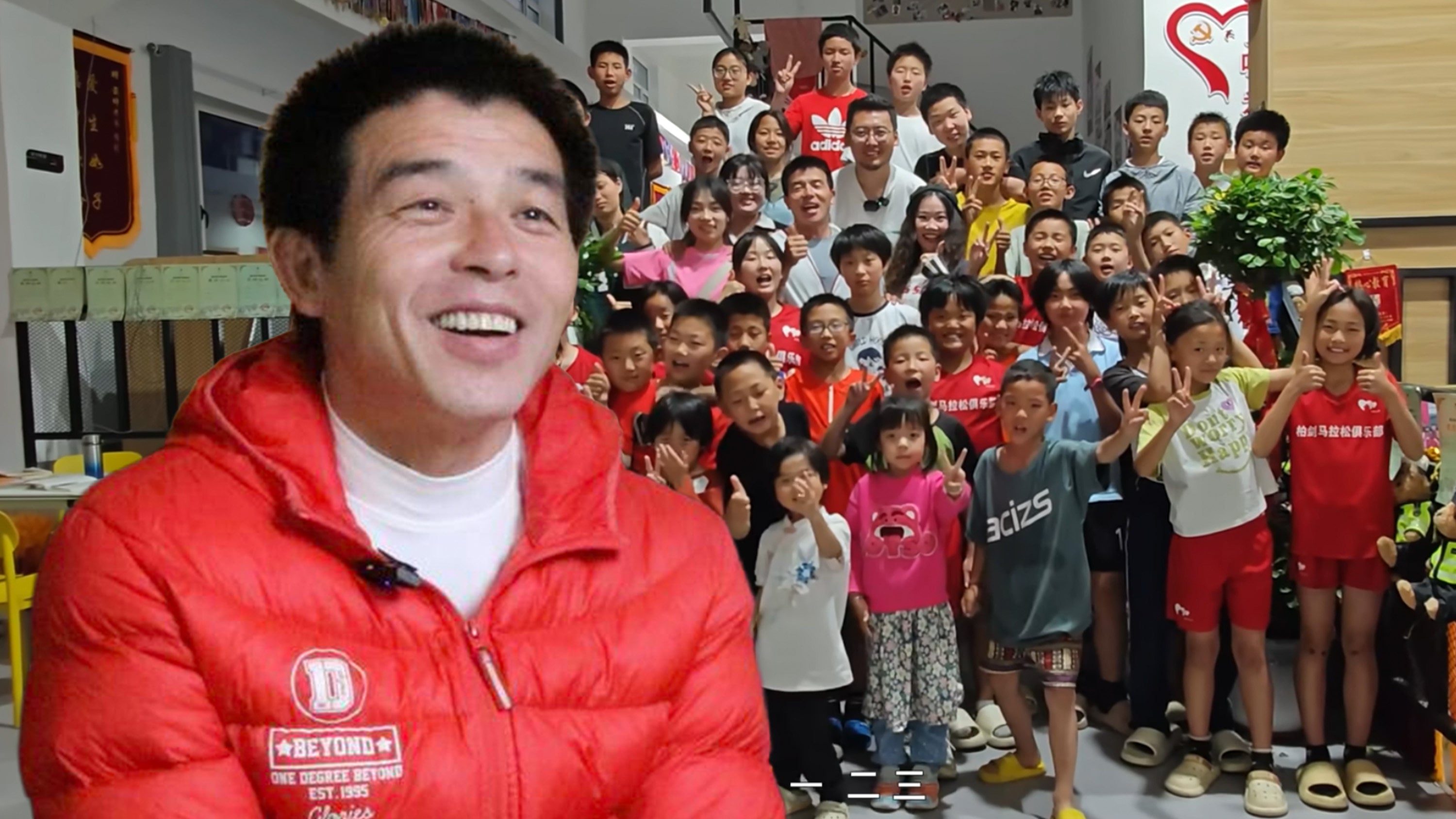 China’s “Superdad” Bai Jian, a secondary school physical education teacher, used his salary and loans to build a “marathon dream home” and adopted more than 300 underprivileged children. Photo: SCMP composite/Sohu/Bilibili