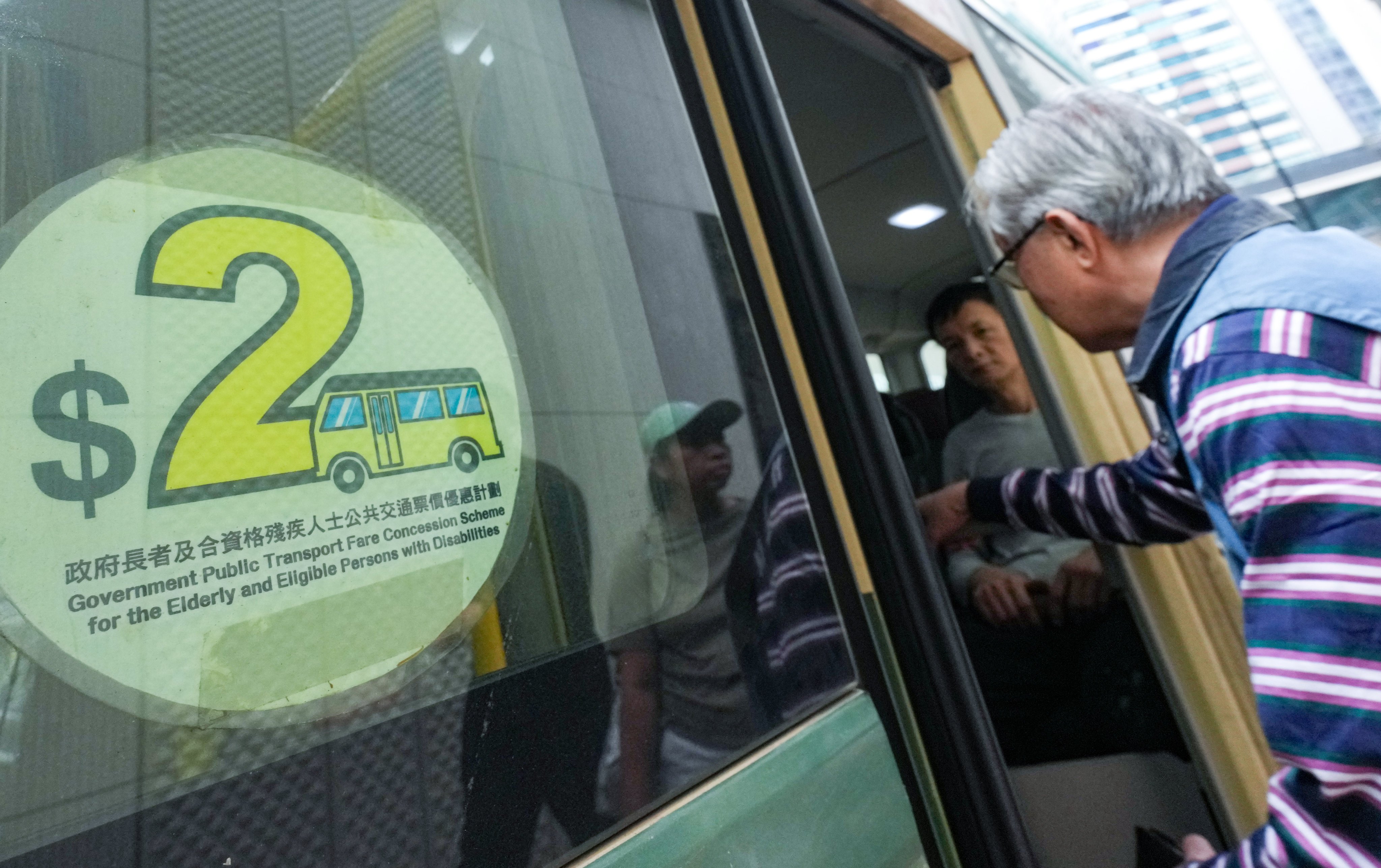 Real-name registration, introduced on August 25, 2024 to combat abuse, showed 22,000 beneficiaries averaging 120 to 240 trips monthly, in the first year. Photo: Jelly Tse