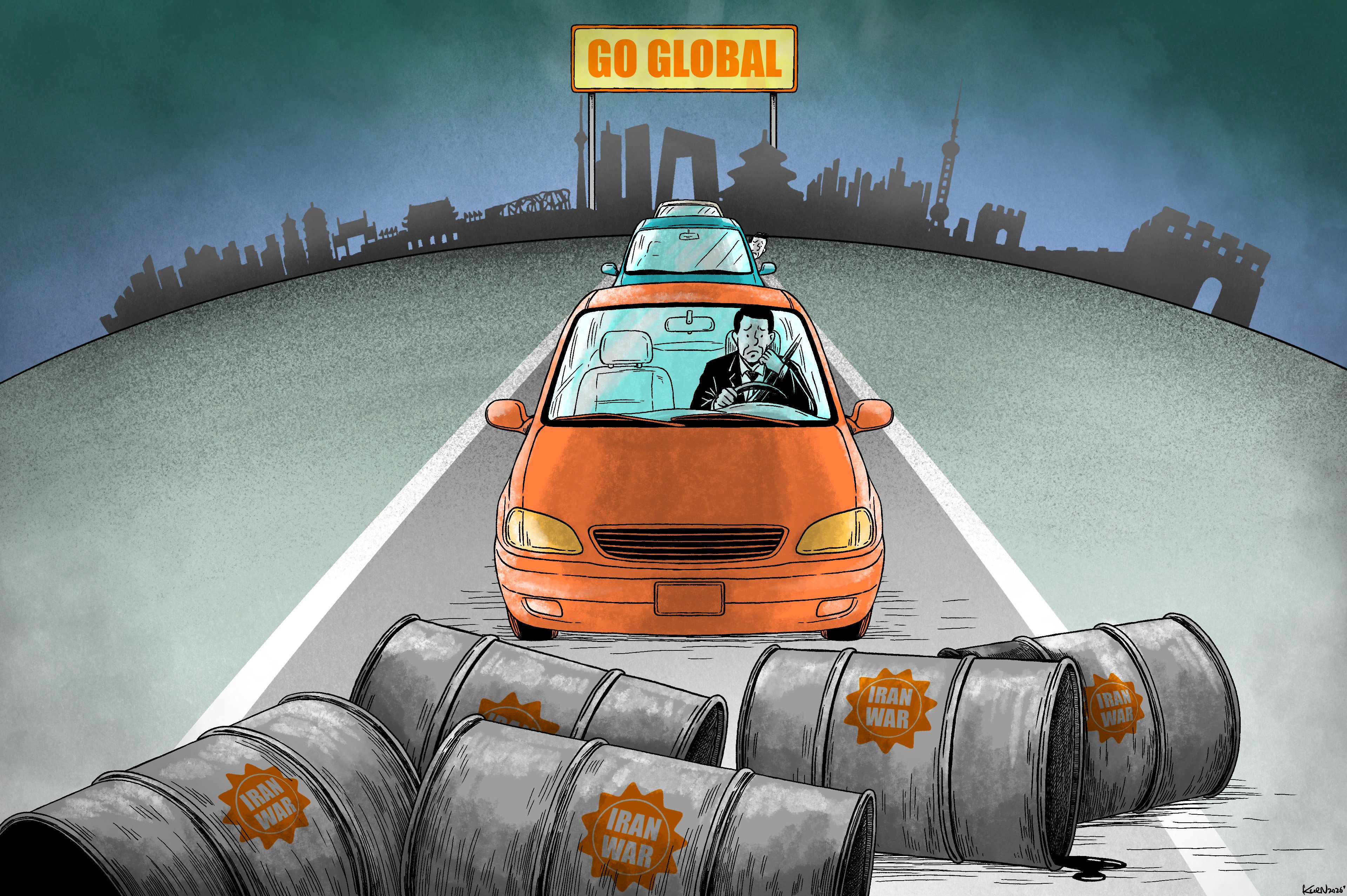 Illustration: Lau Ka-kuen