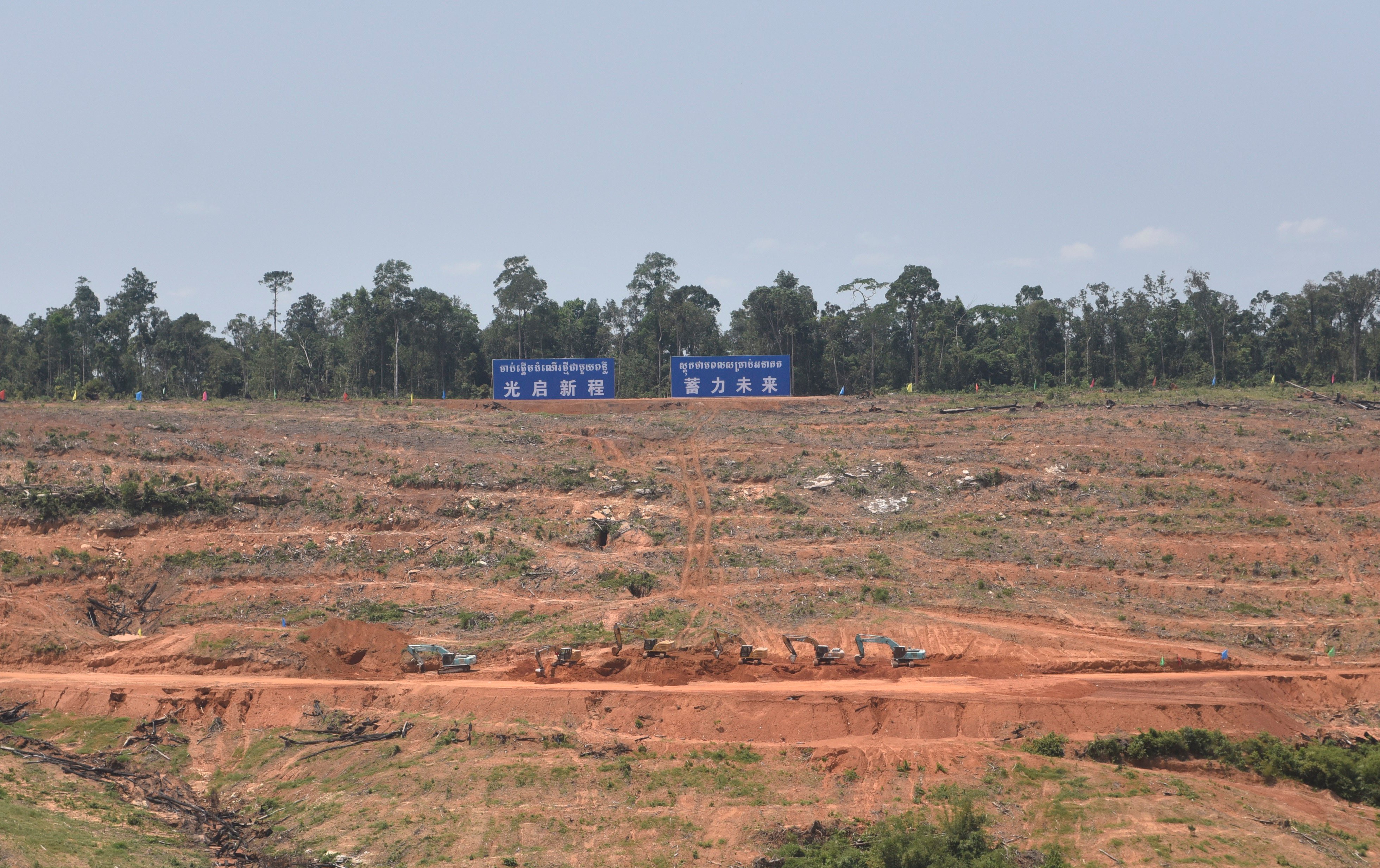 scmp.com - Ralph Jennings - China begins building US$1 billion hydropower station in Cambodia