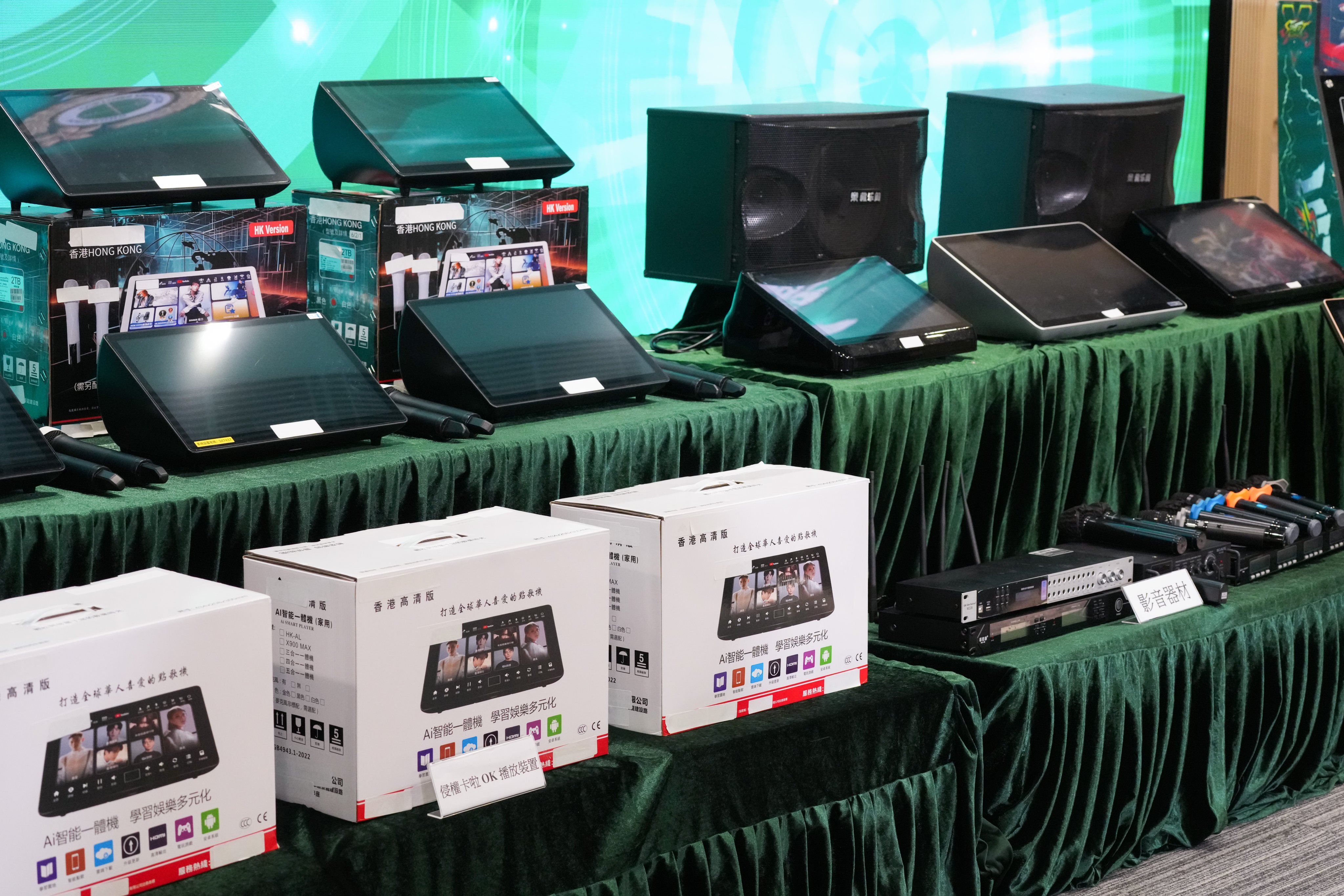 Hong Kong customs displays confiscated items at a press conference held at the department’s headquarters in North Point. Photo: Jelly Tse