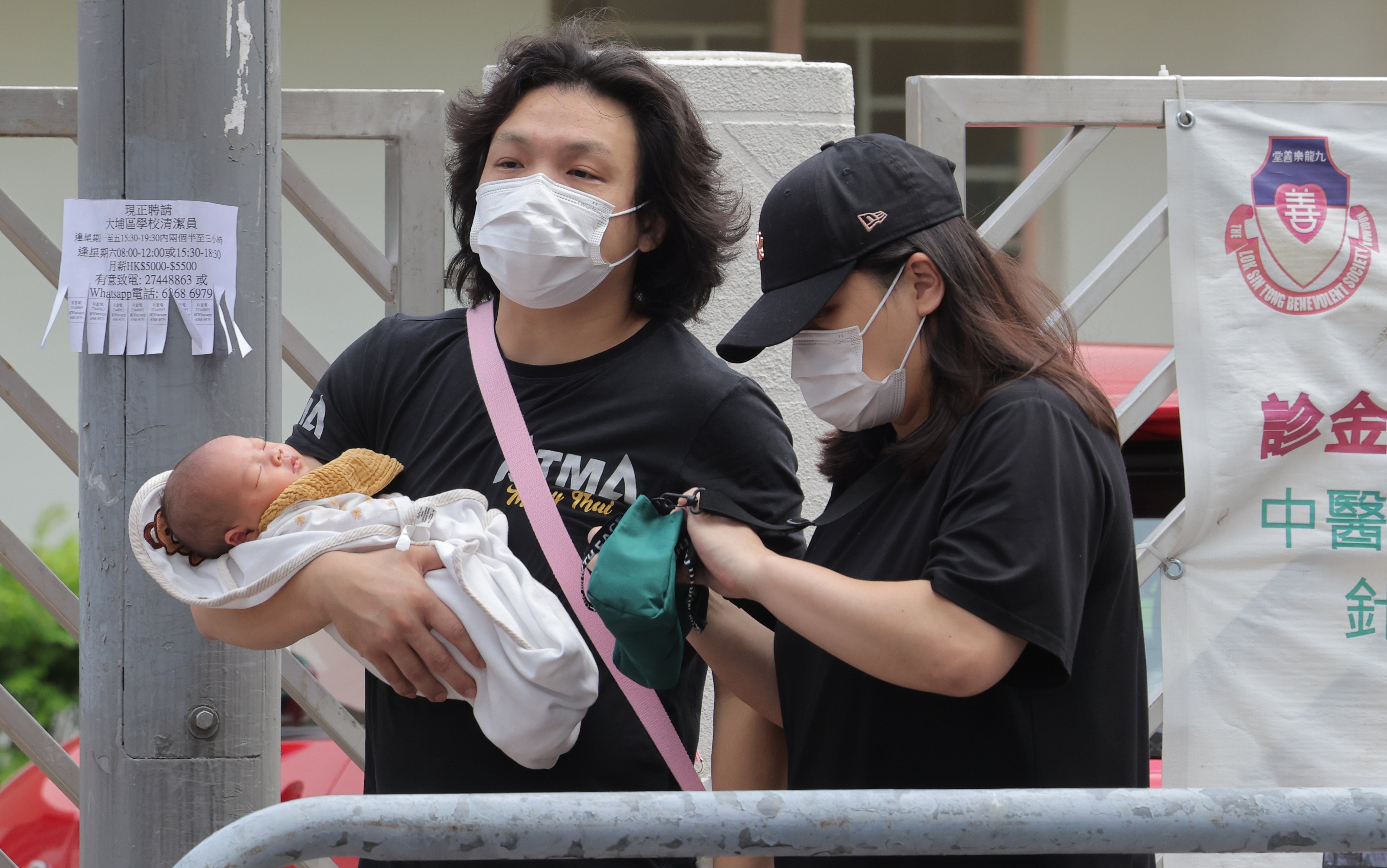 The scheme, which launched in October 2023, provides a one-off HK$20,000 bonus to eligible parents for newborns. Photo: Jelly Tse