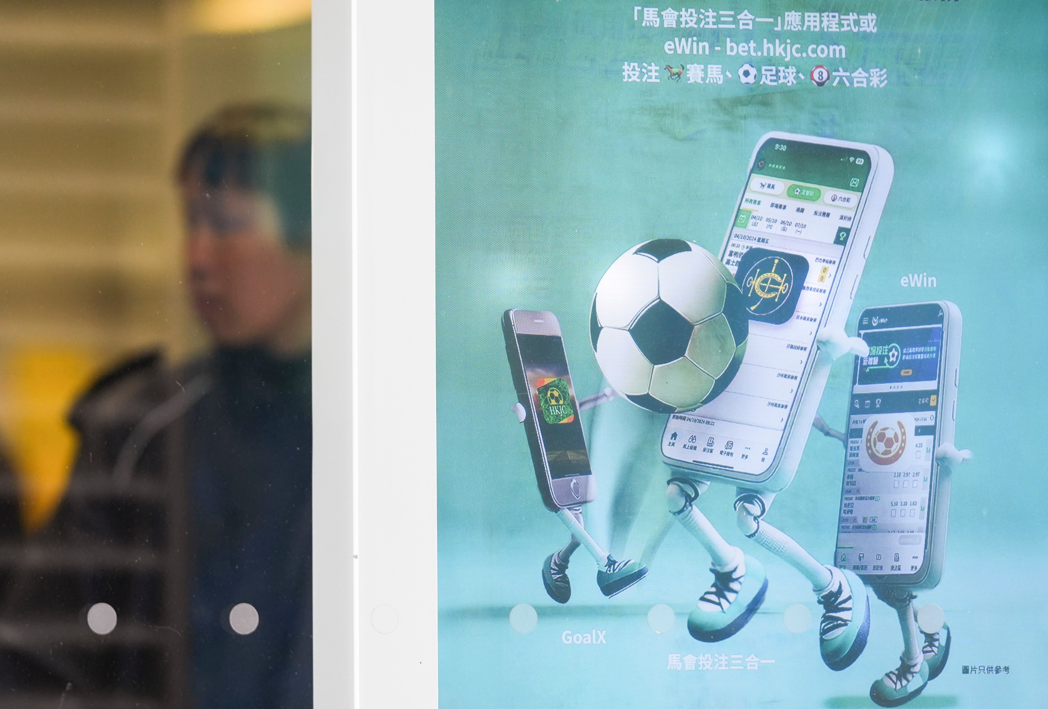 scmp.com - Mike Rowse - Opinion | Why Hong Kong is hitting pause on basketball betting