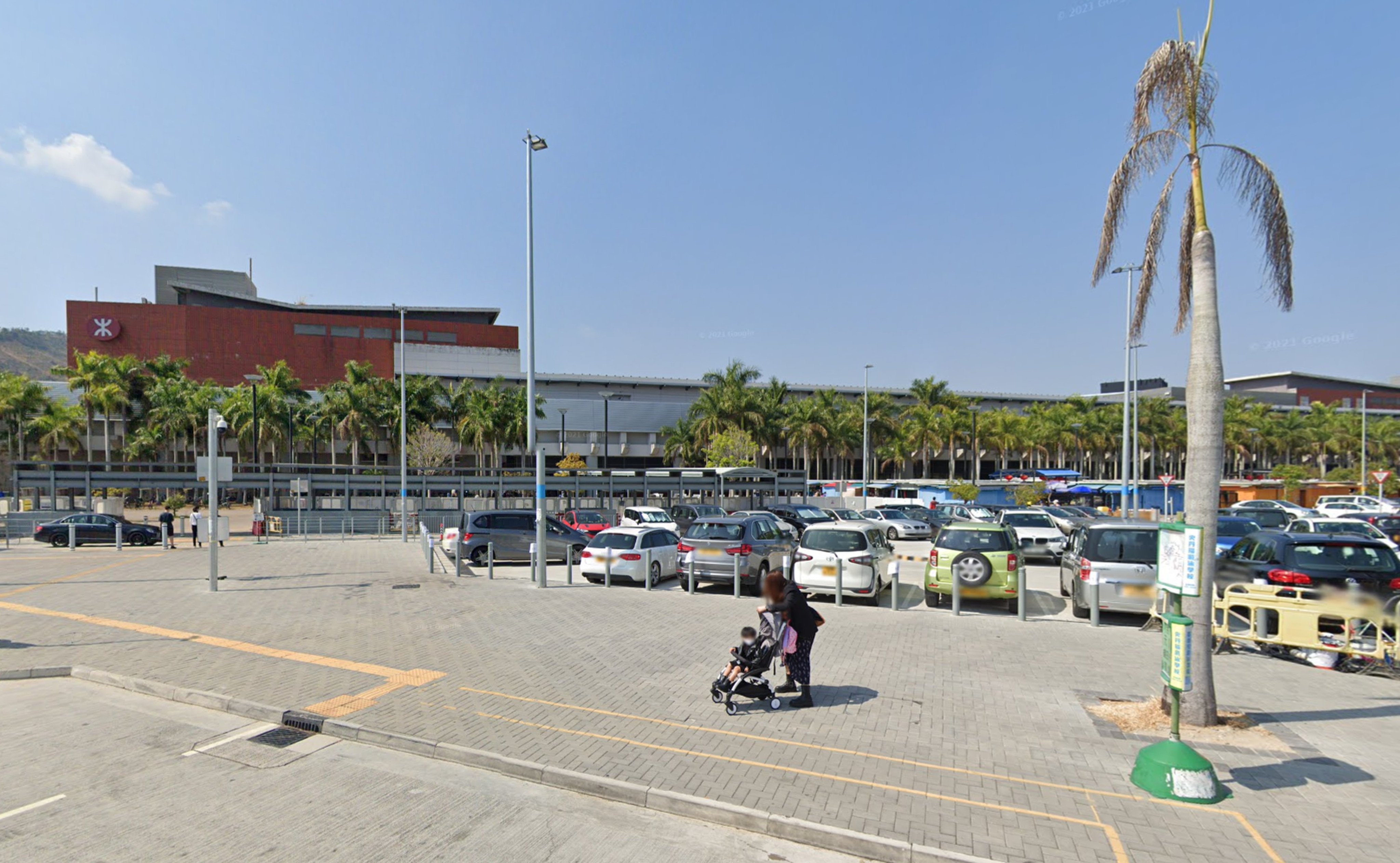 Kam Sheung Road MTR station. The railway operator received eight bids for a key project in the area, which is part of the Northern Metropolis development. Photo: Google Maps