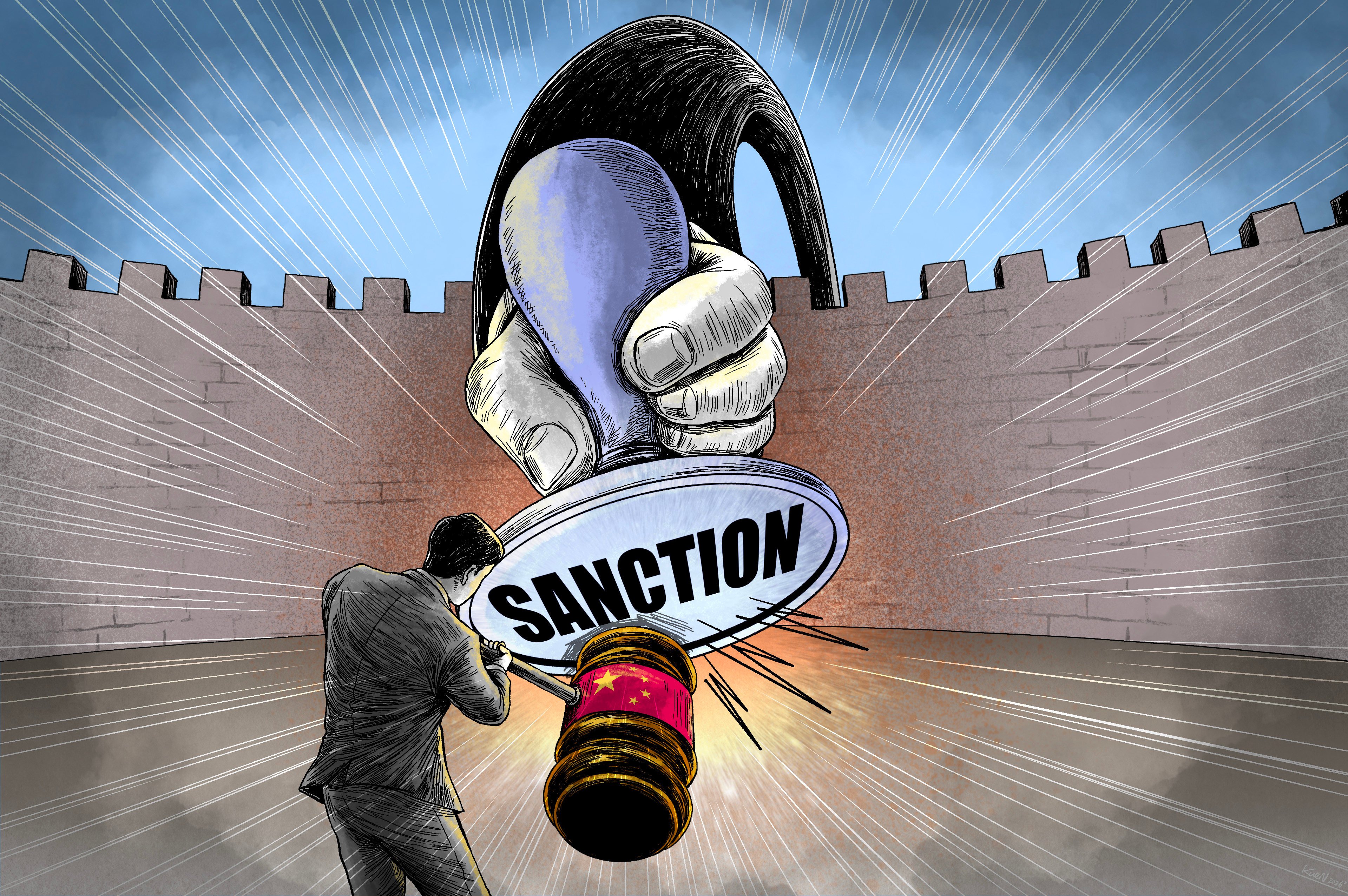 Illustration: Lau Ka-kuen