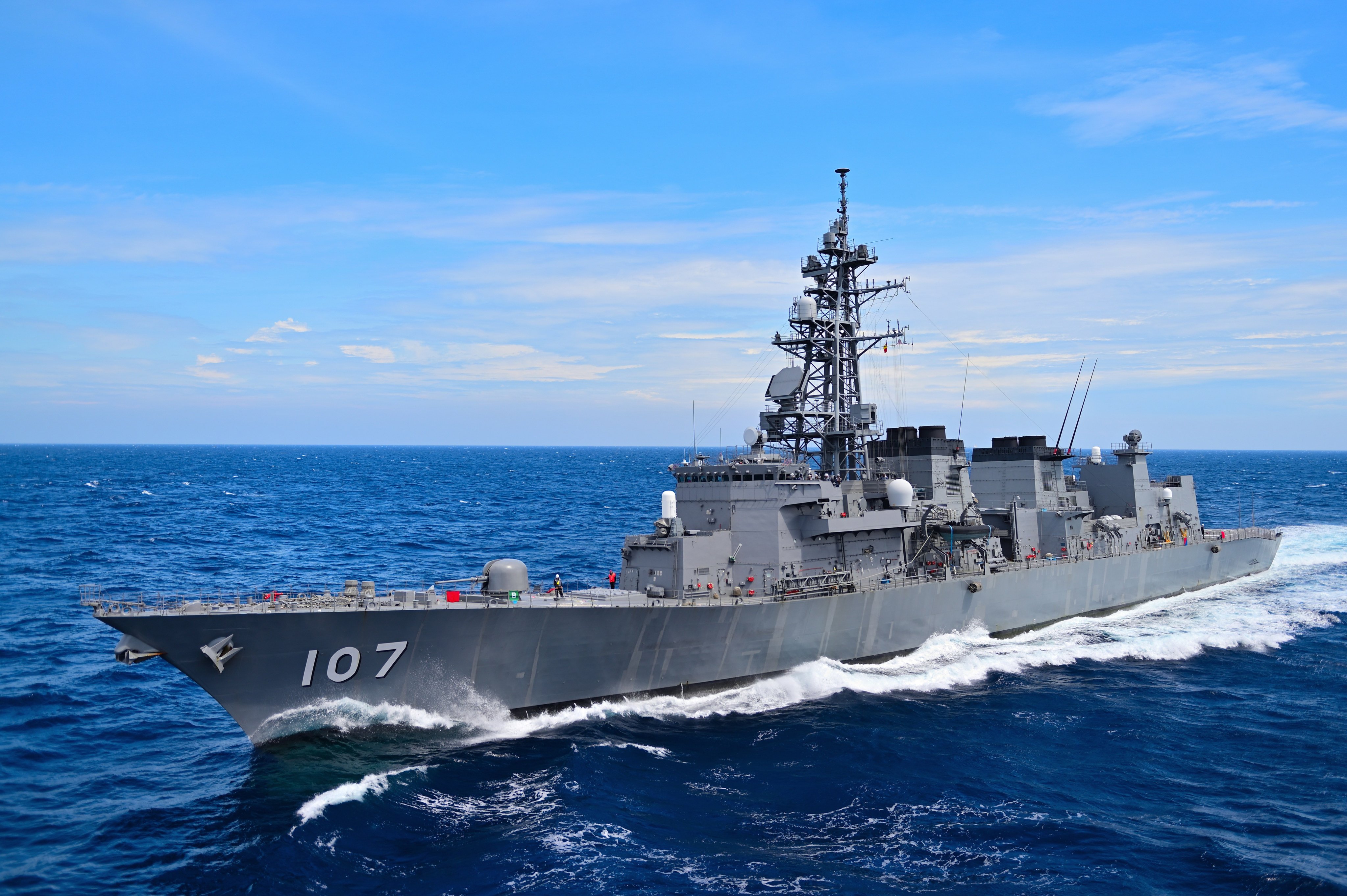 The JS Ikazuchi. Photo: handout