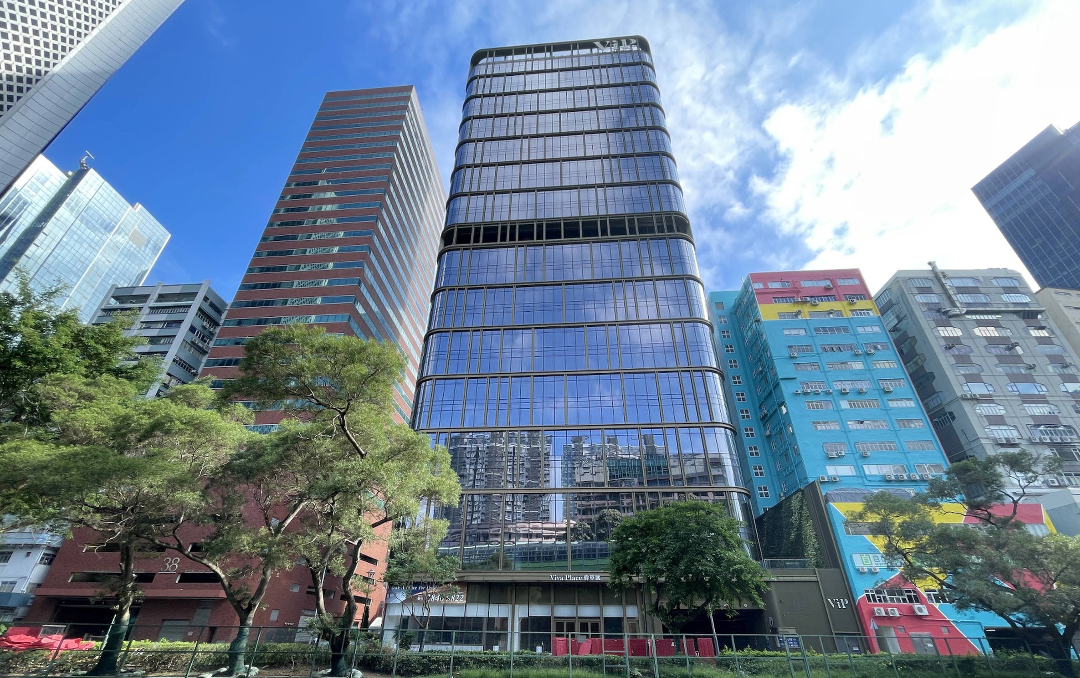 Viva Place in Wong Chuk Hang. Photo: Google Maps