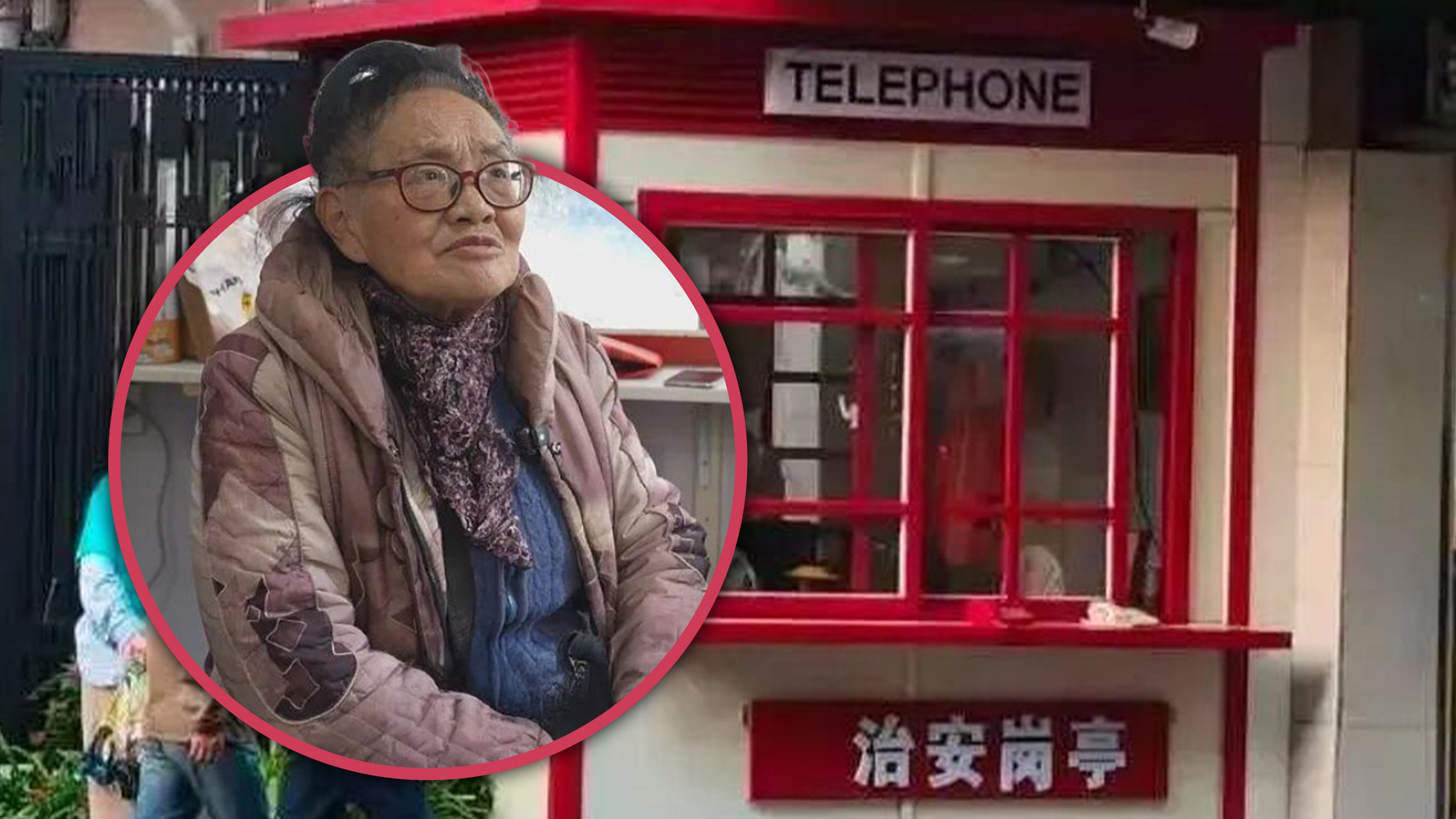 A Shanghai grandmother, affectionately known as the “telephone booth princess,” has dedicated 33 years of her life to managing a public telephone booth. Photo: SCMP composite/Xinhua/kankanews