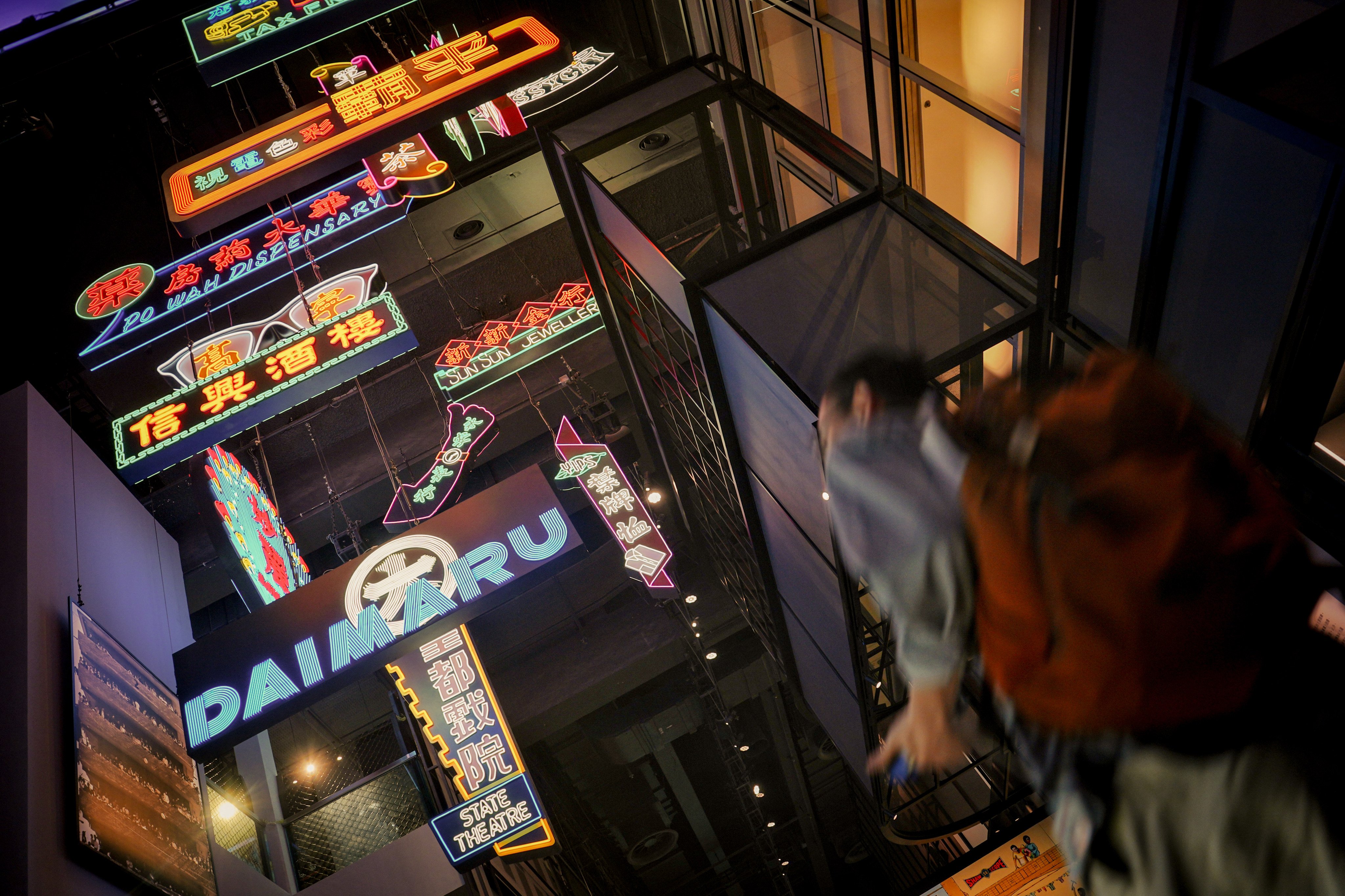 A scene from “Hong Kong Story”, a new permanent exhibition at the Hong Kong Museum of History. Photo: Elson Li