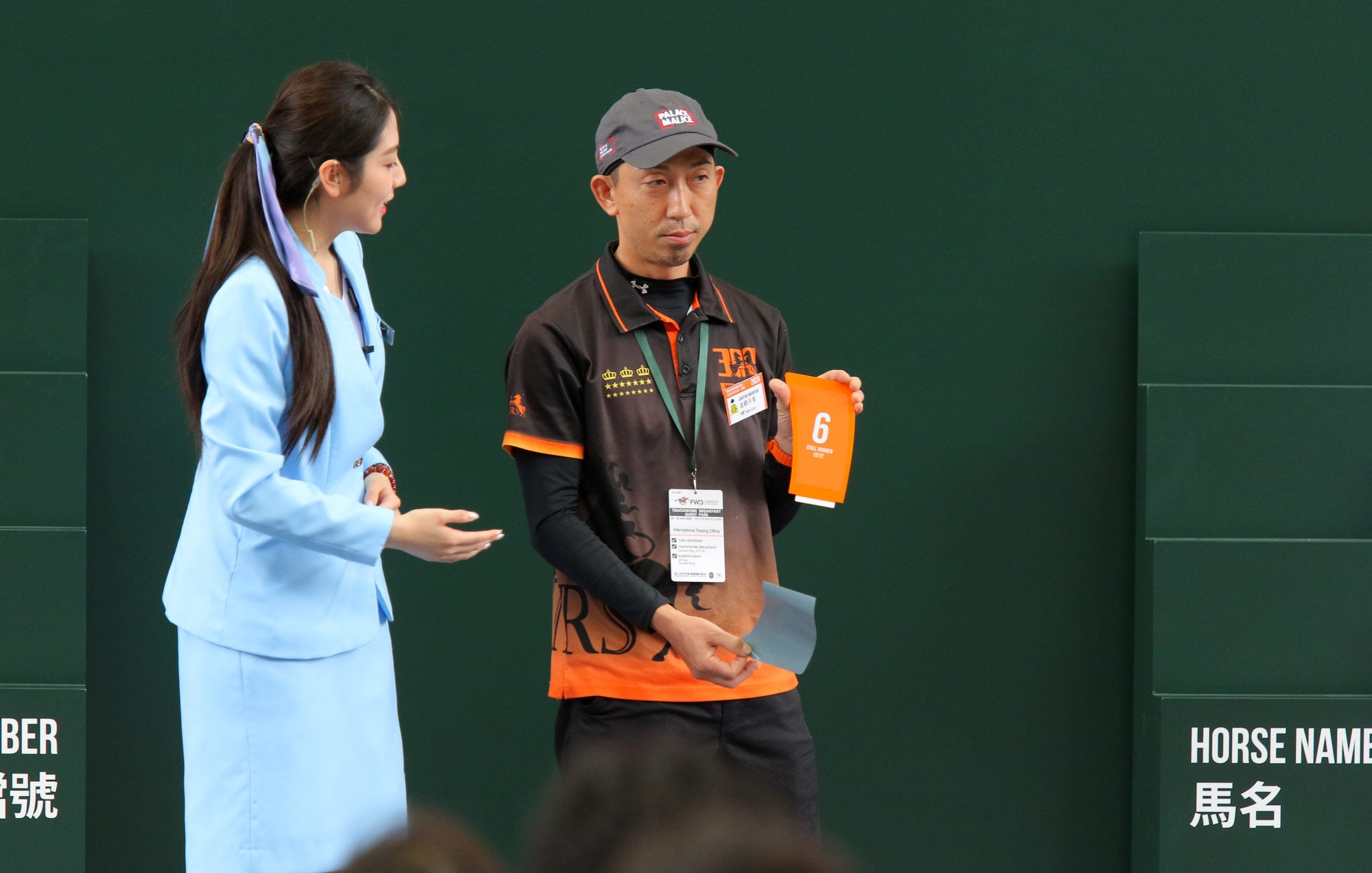 Jantar Mantar draws six for Sunday’s big race.