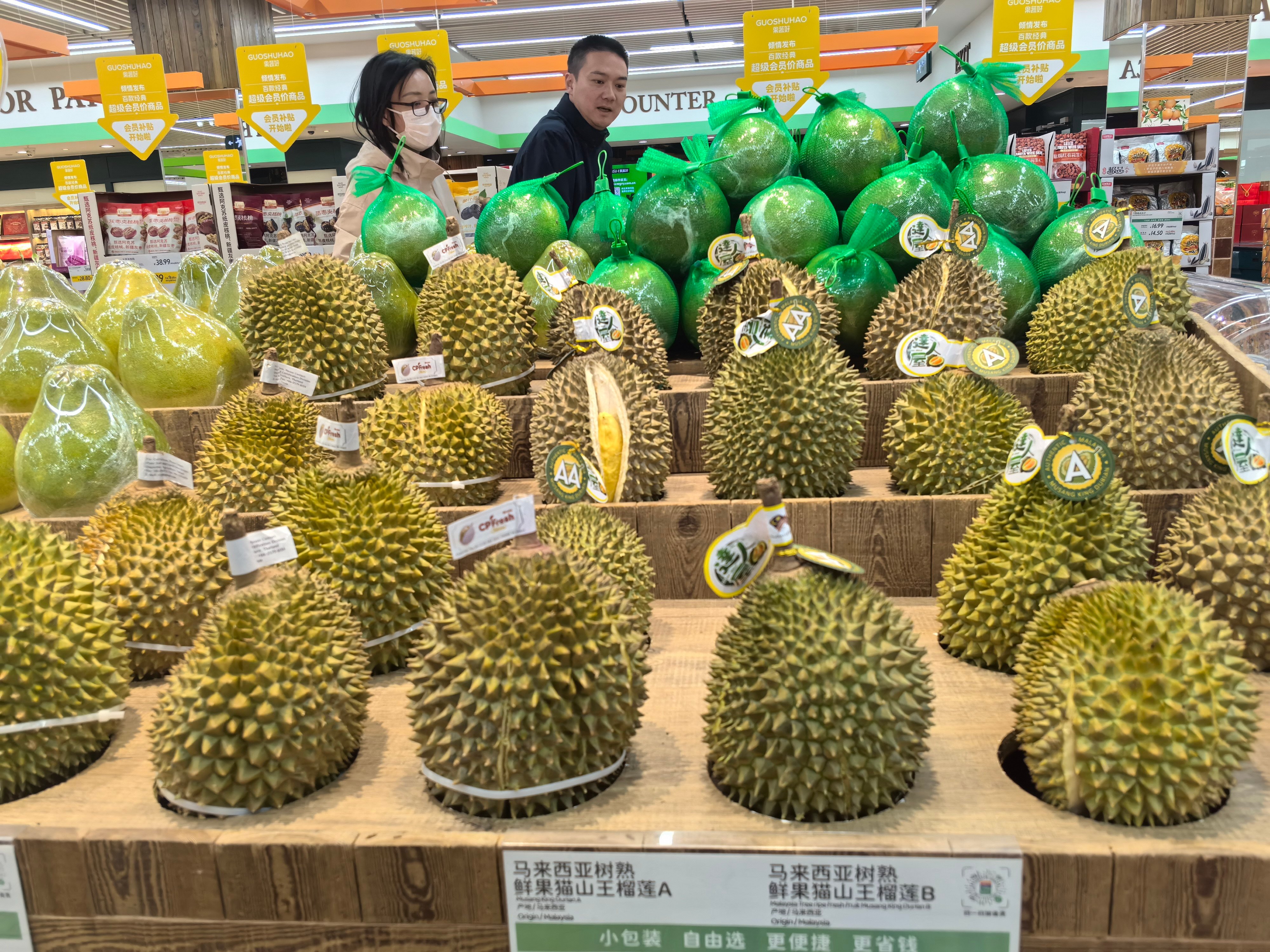 Fresh Musang King durians from Malaysia are displayed for sale in the supermarket in Beijing, China, on April 13. Photo: Simon Song