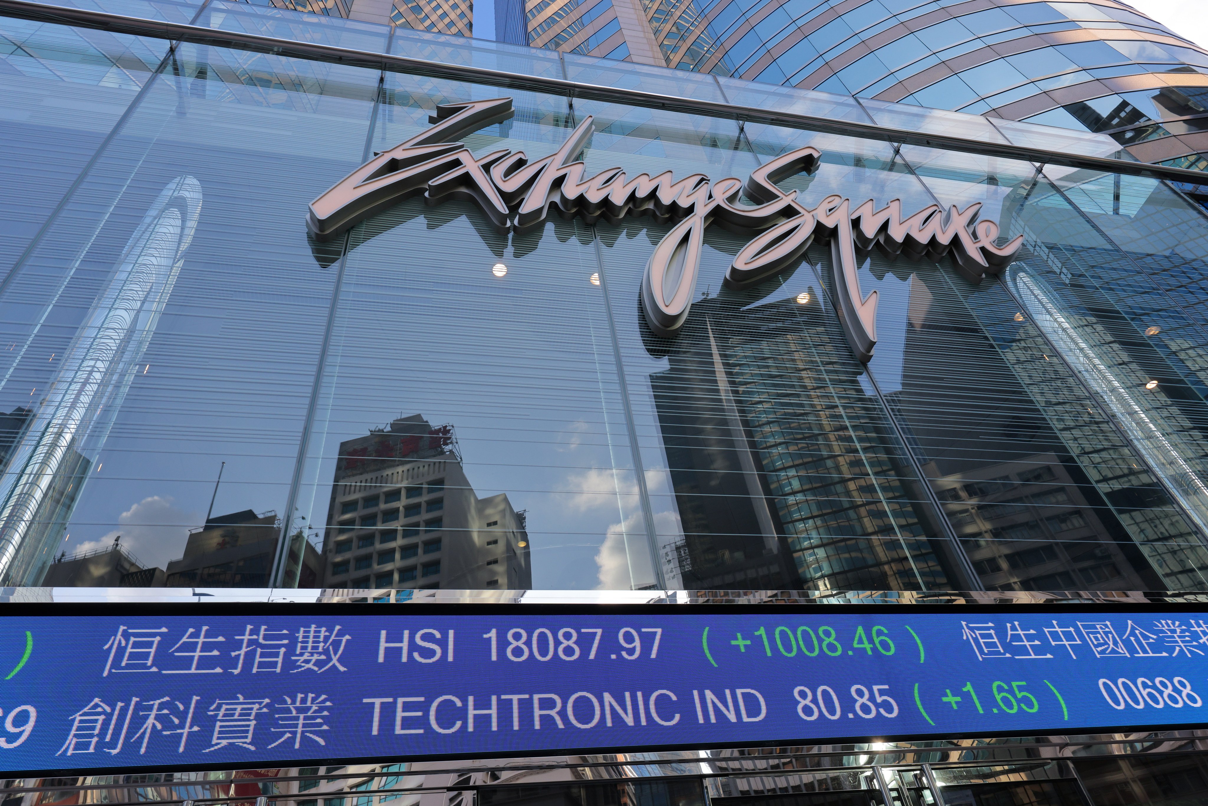 Last year’s emergence of DeepSeek drove concentrated buying of Hong Kong-listed technology giants. Photo: Jelly Tse