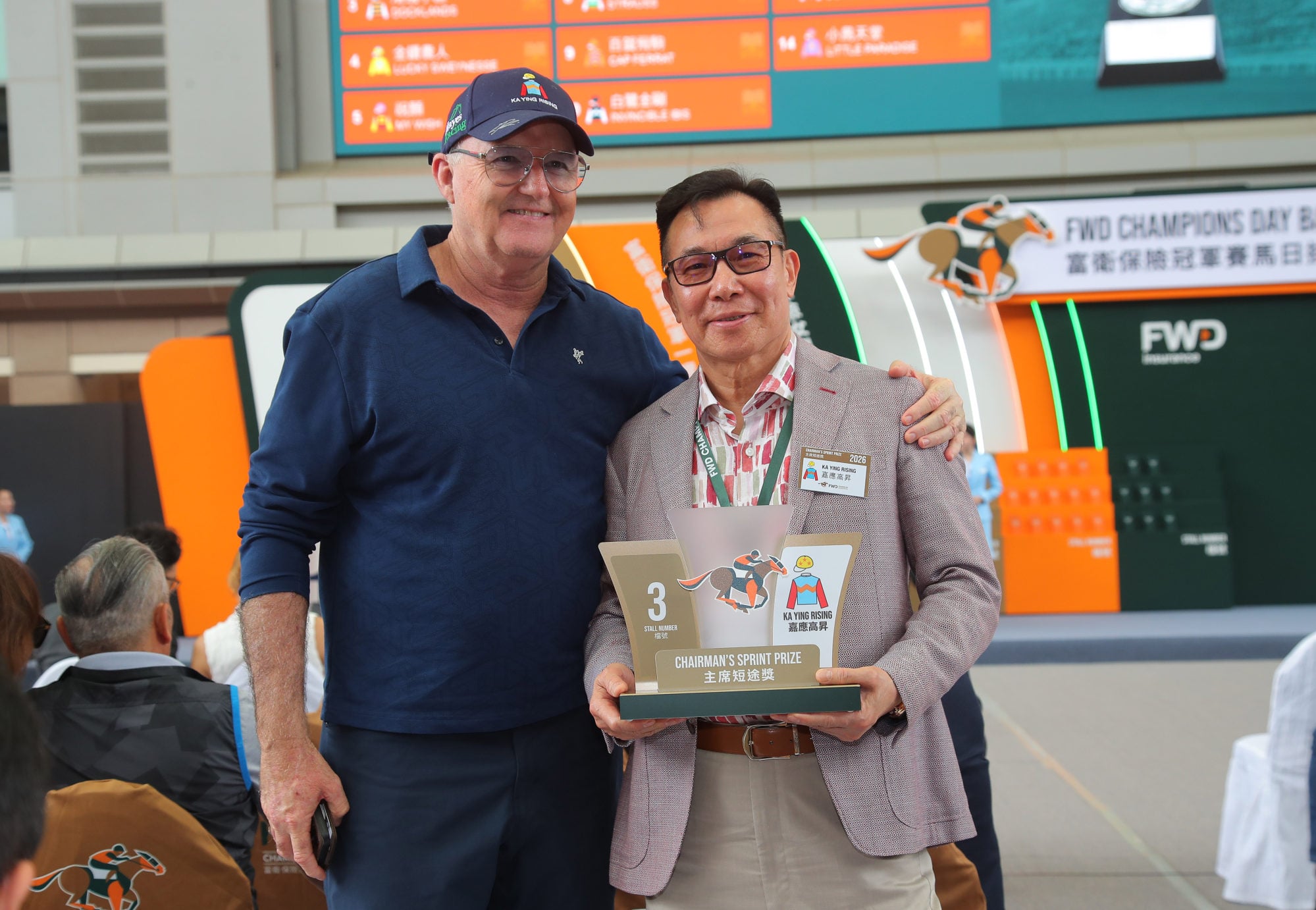 Trainer David Hayes (left) and owner Leung Shek-kong at Thursday’s barrier draw.