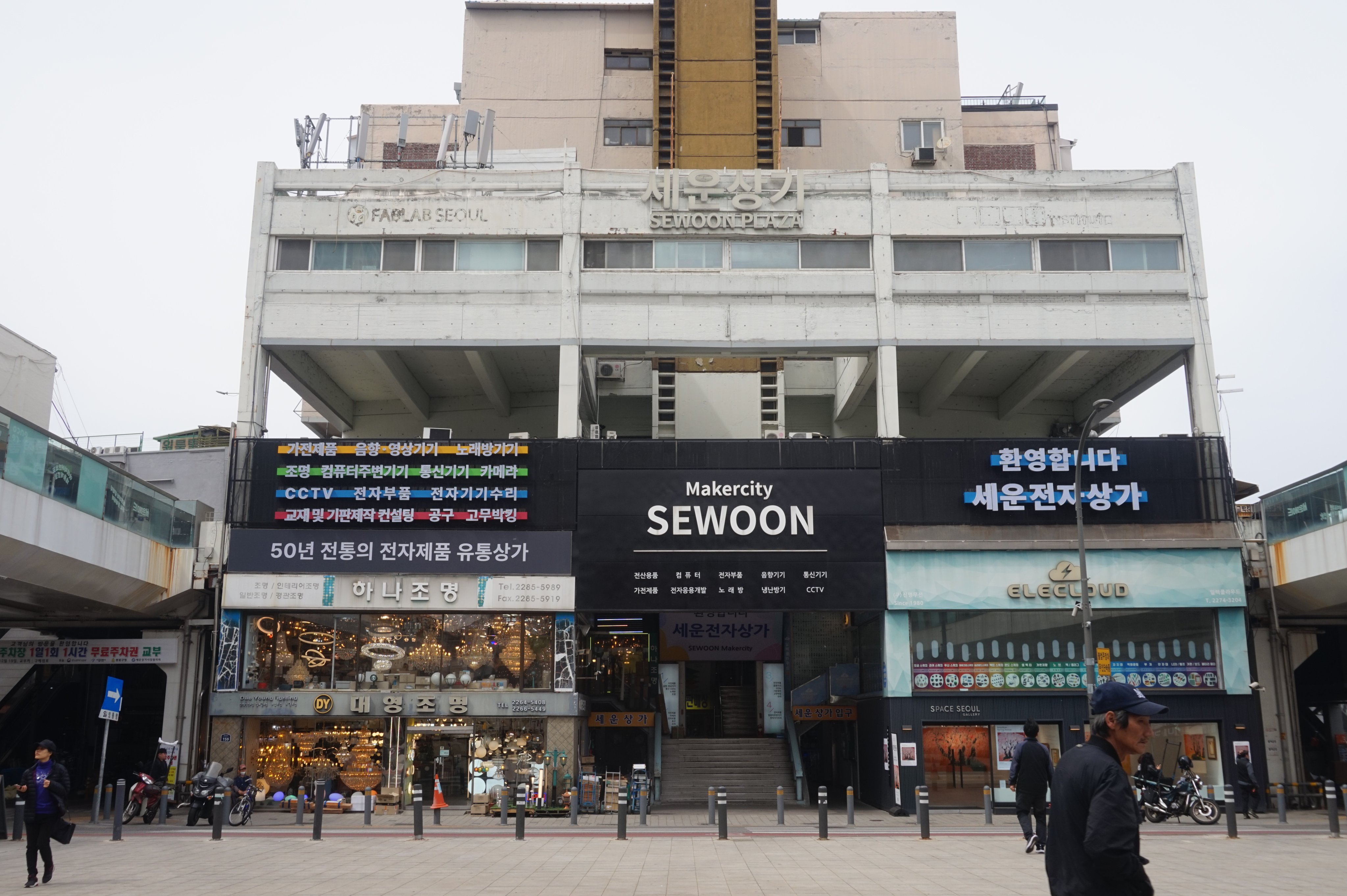 Sewoon Plaza in Seoul. Built in 1968, the plaza was South Korea’s first mixed-use residential and commercial complex. Photo: David D. Lee