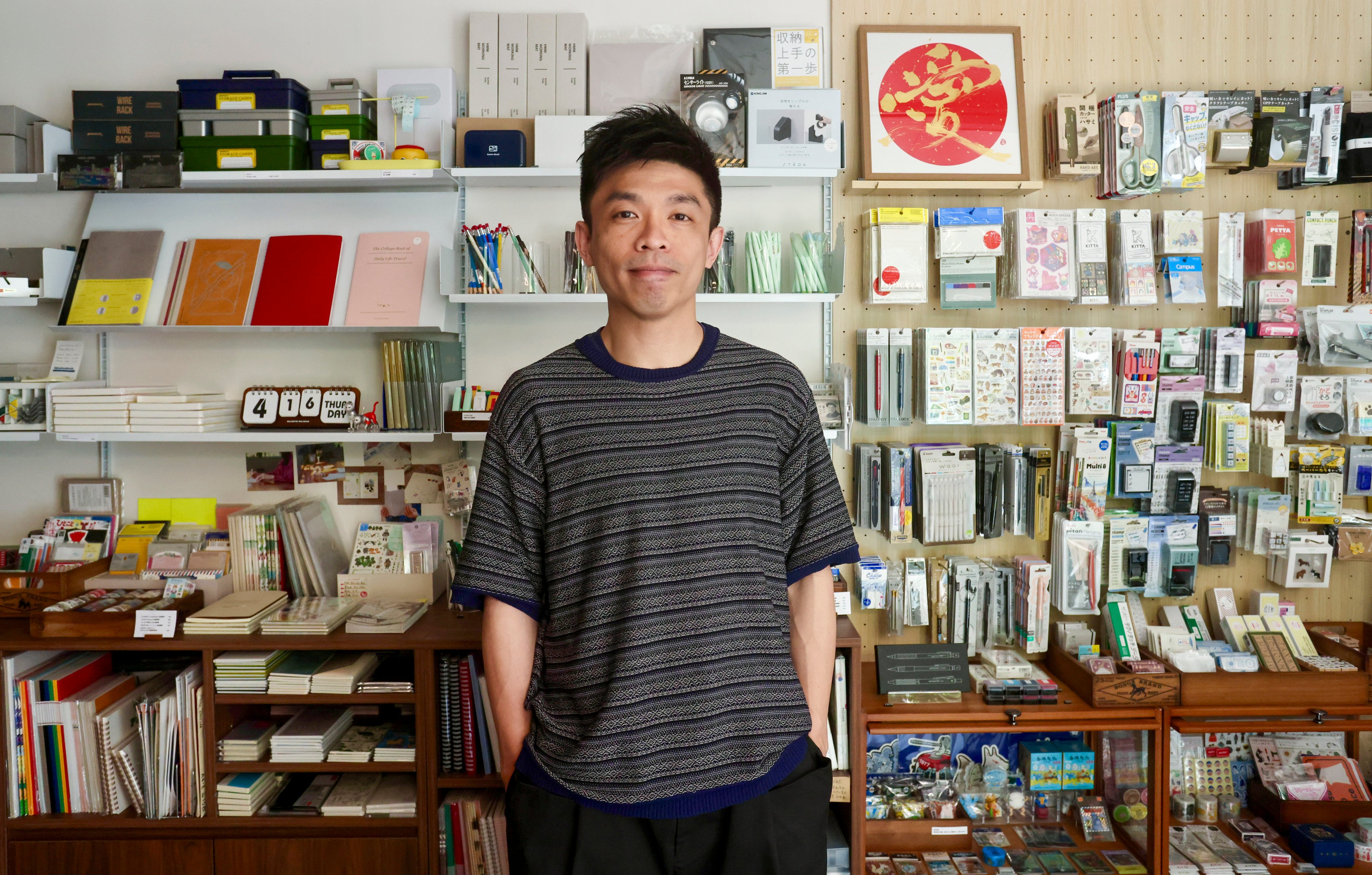 To Chun-pong is the owner of Nocturnal Stationery in Hong Kong’s Tsuen Wan district. Photo: Jonathan Wong