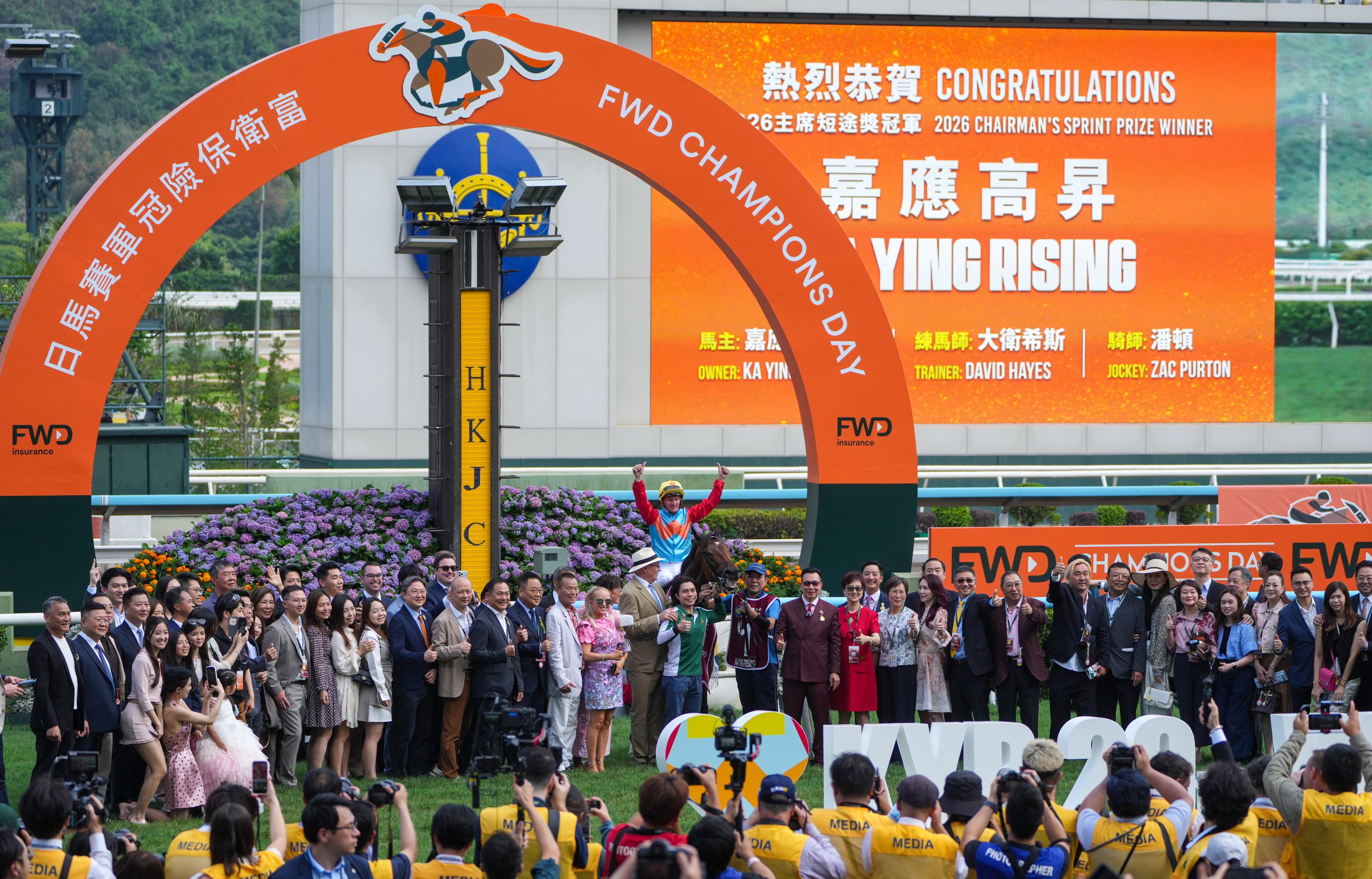 Ka Ying Rising, currently the world’s best horse, won the Chairman’s Sprint Prize at a packed Champions Day. Photo: Sam Tsang