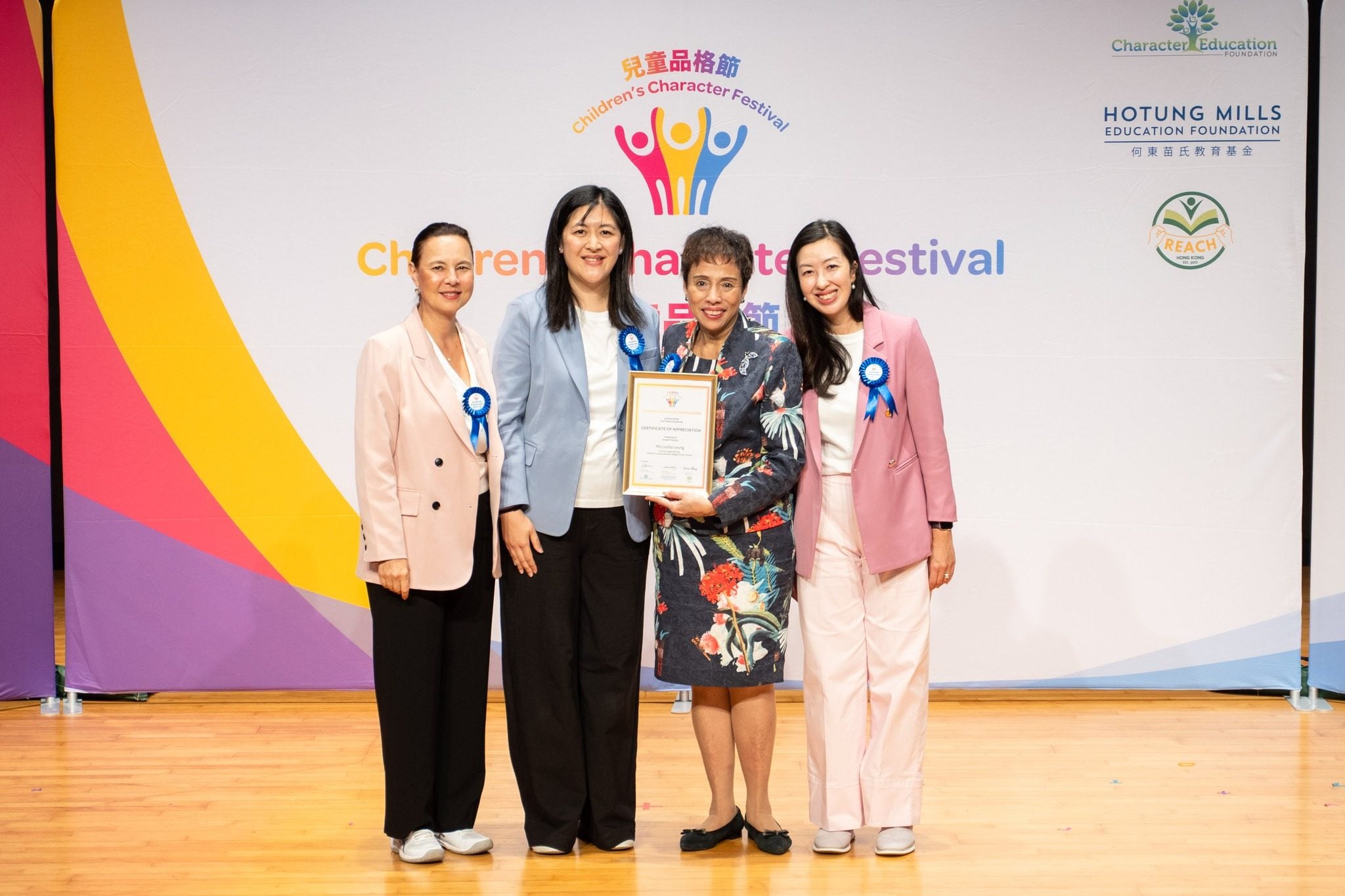 The second annual Children’s Character Festival was co-organised by Joanna Hotung (left), Christine Ma-Lau (second from left) and Vivian Chung (right). Lucilla Leung (third from left), the former headmistress of St Paul’s Co-educational College Primary School, shared a speech during the event. Photo: Handout