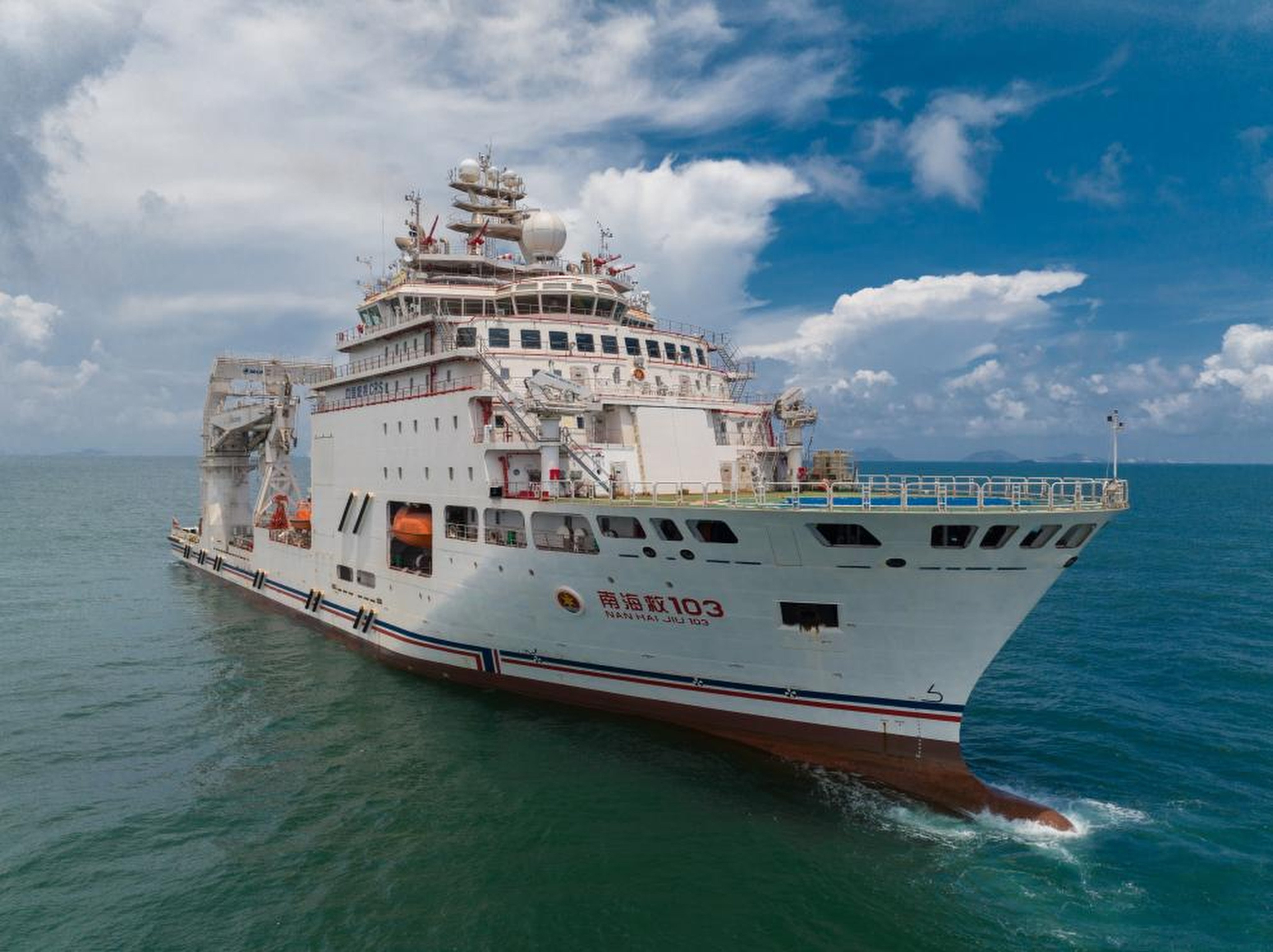 The Nanhai Jiu 103, one of China’s most advanced search and rescue ships. Photo: Handout