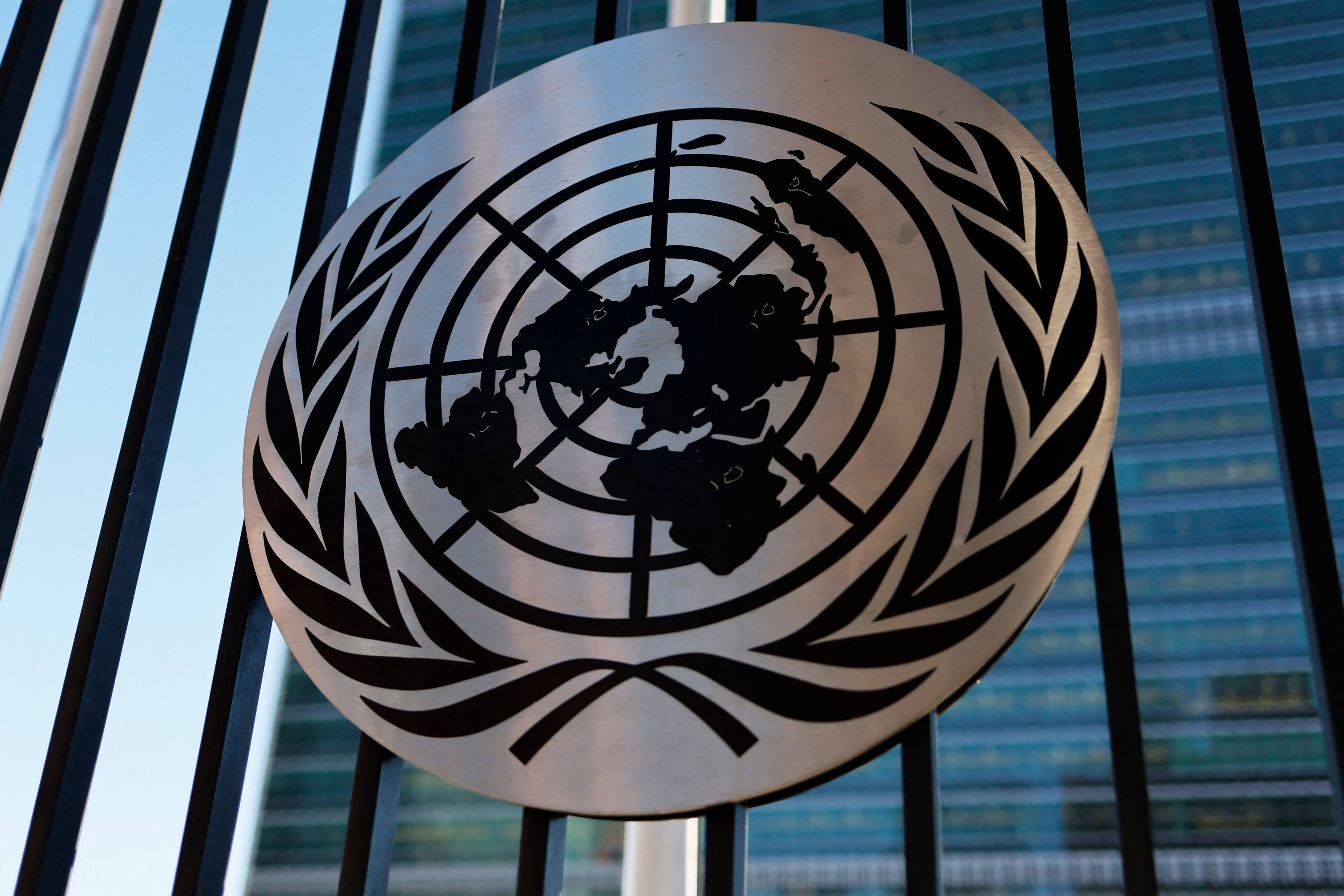 The United Nations logo is seen at the UN headquarters in New York in December 2023. Photo: AFP