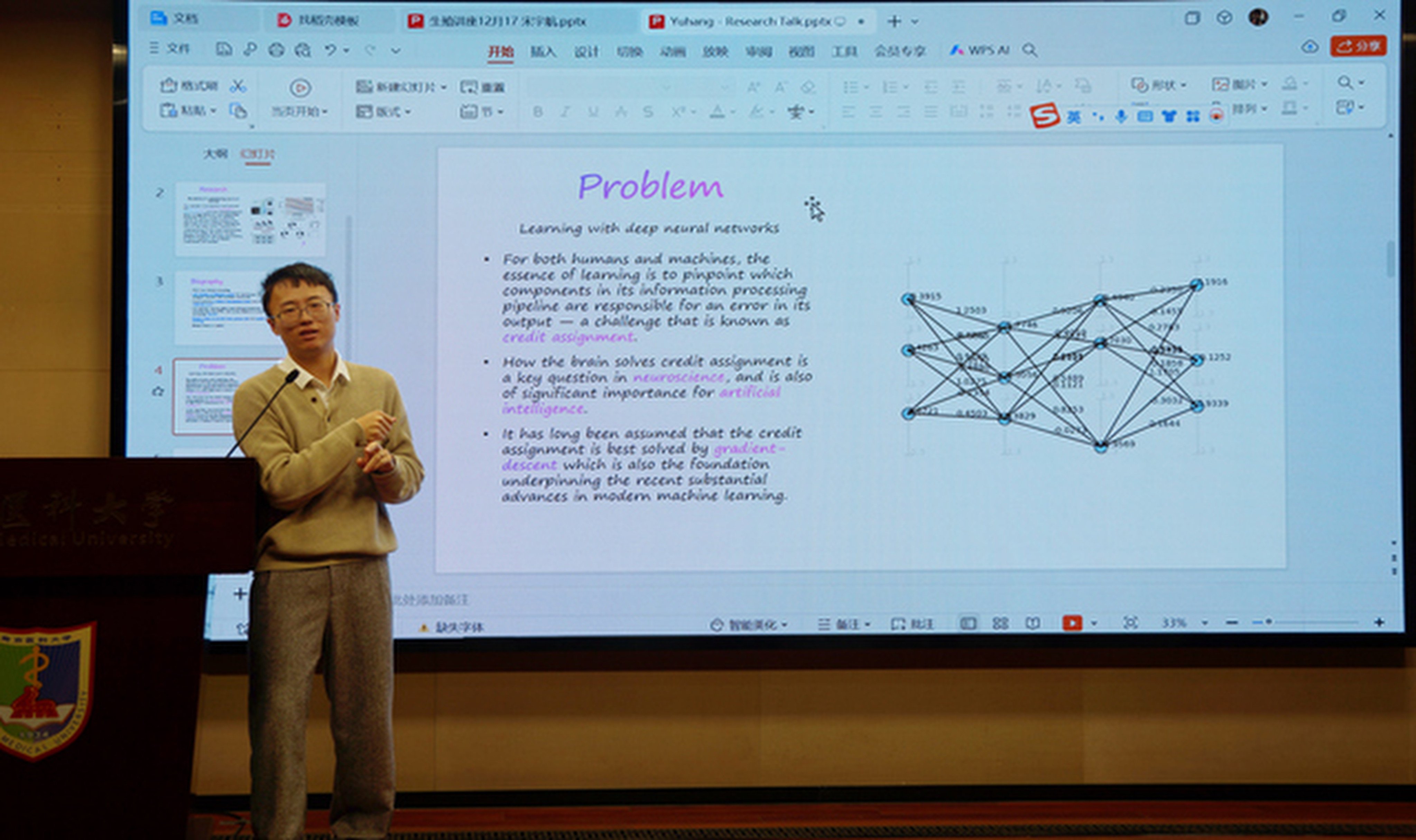 AI pioneer Song Yuhang has joined Nanjing University’s School of Artificial Intelligence. Photo: Handout