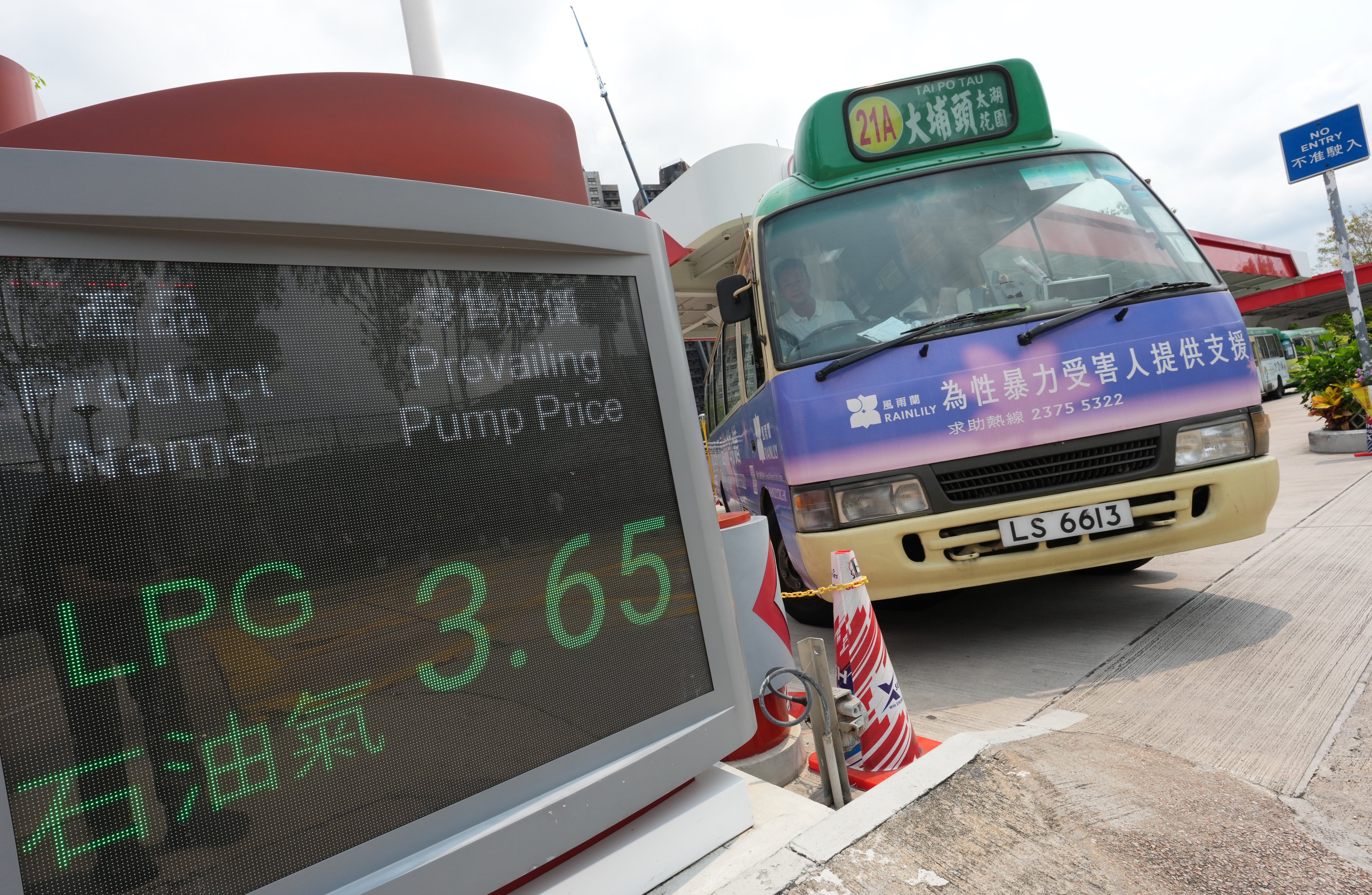 The scheme is set to benefit taxis, public minibuses and private school buses. Photo: Jelly Tse