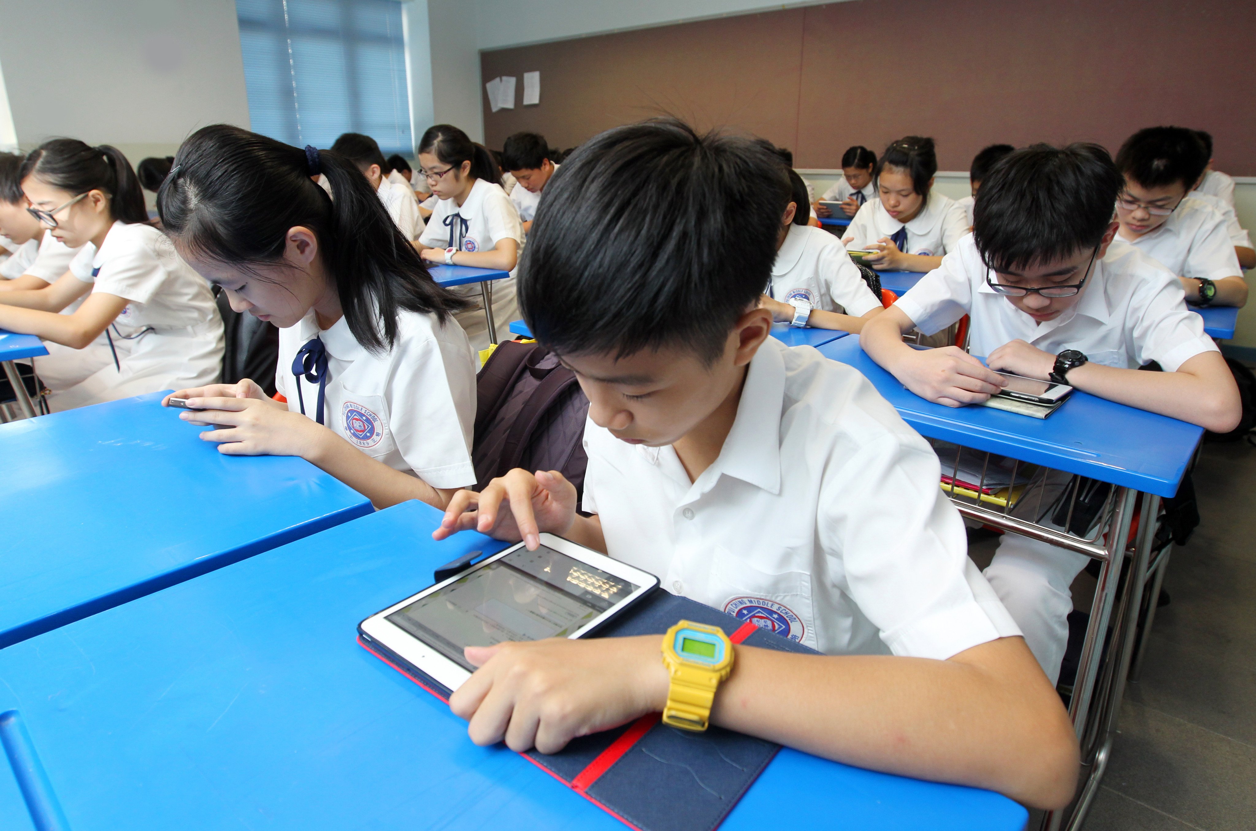 The low usage of EdCity’s electronic resources formed a key criticism in a recent report by the Audit Commission. Photo: Handout