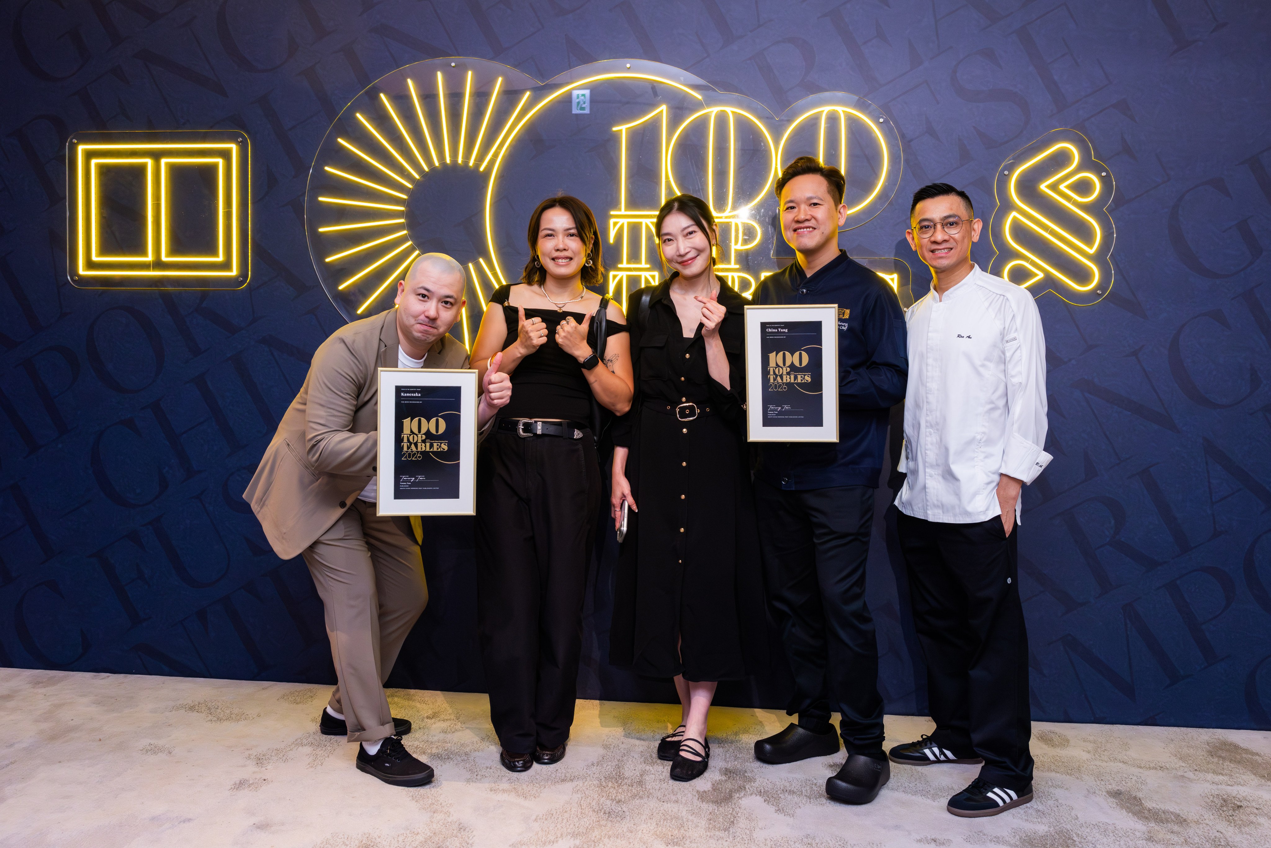 Pictures from 100 Top Tables 2026 award event/ceremony at The Murray. Photo: SCMP / Jocelyn Tam