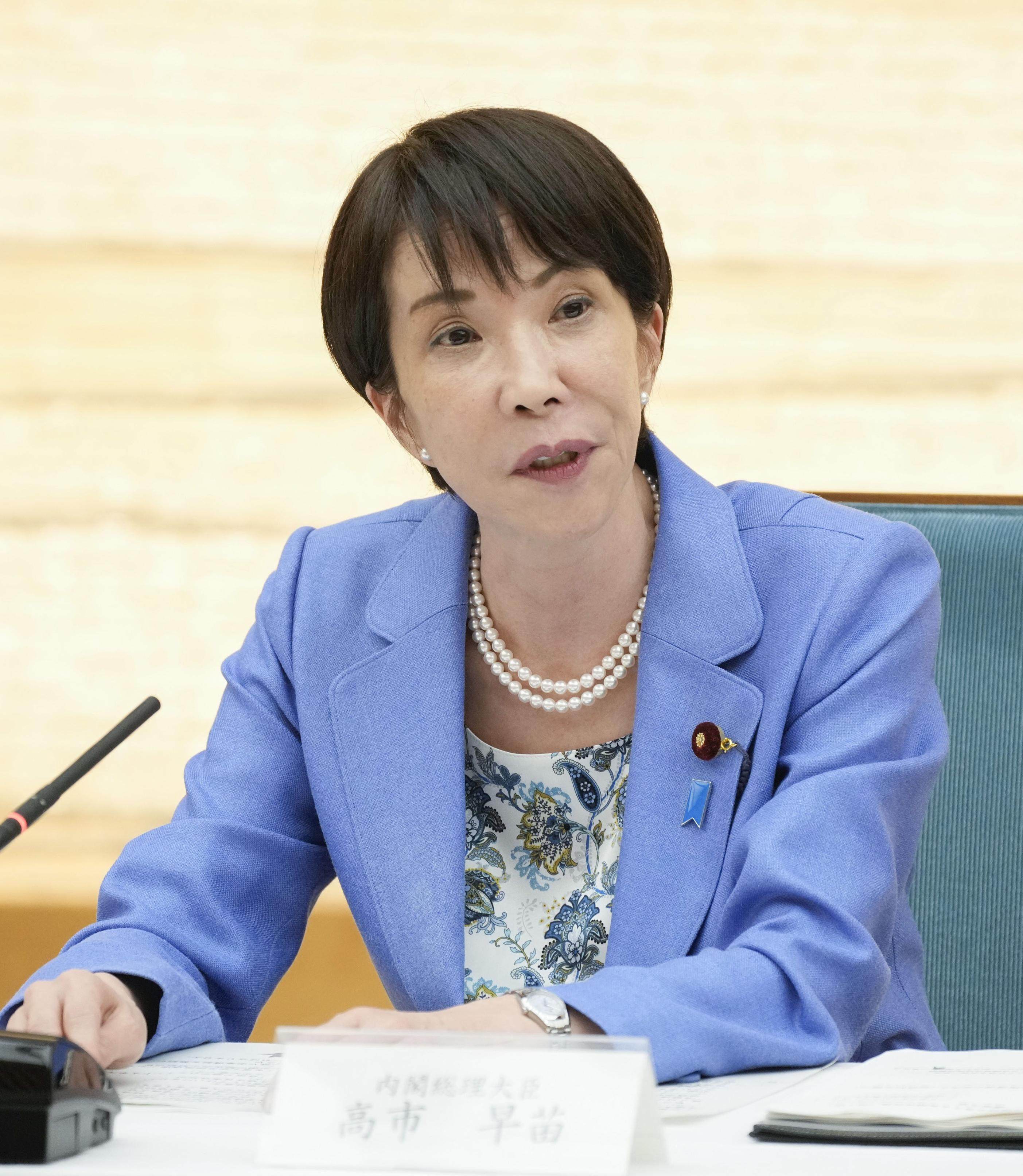 A new position paper from China’s foreign ministry accuses Japanese Prime Minister Sanae Takaichi of engaging in “probing and provocative remarks and actions” on nuclear weapons. Photo: Kyodo