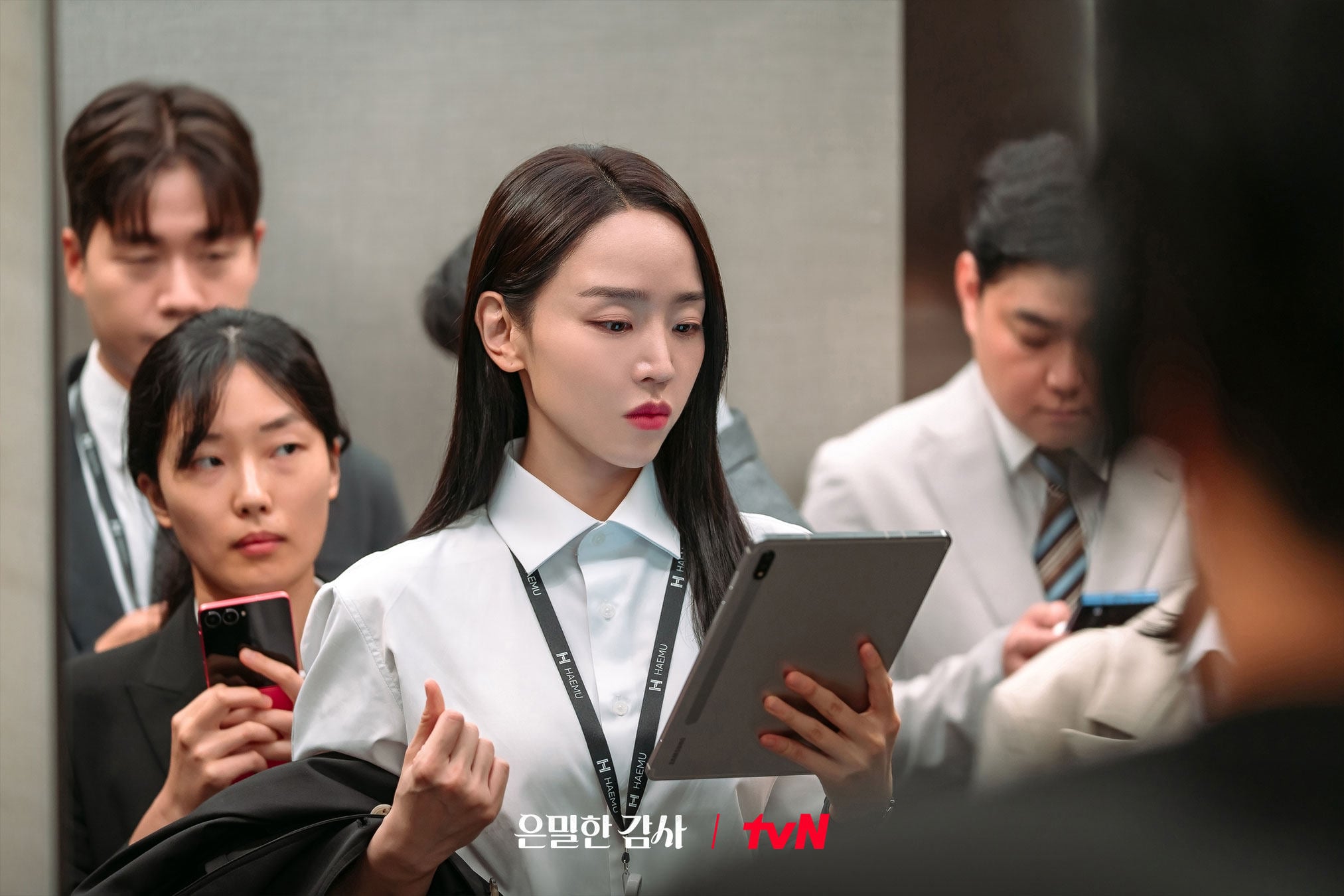 Shin Hye-sun as feared corporate executive Joo In-a in a still from Filing for Love, a new Korean drama streaming on HBO Max.