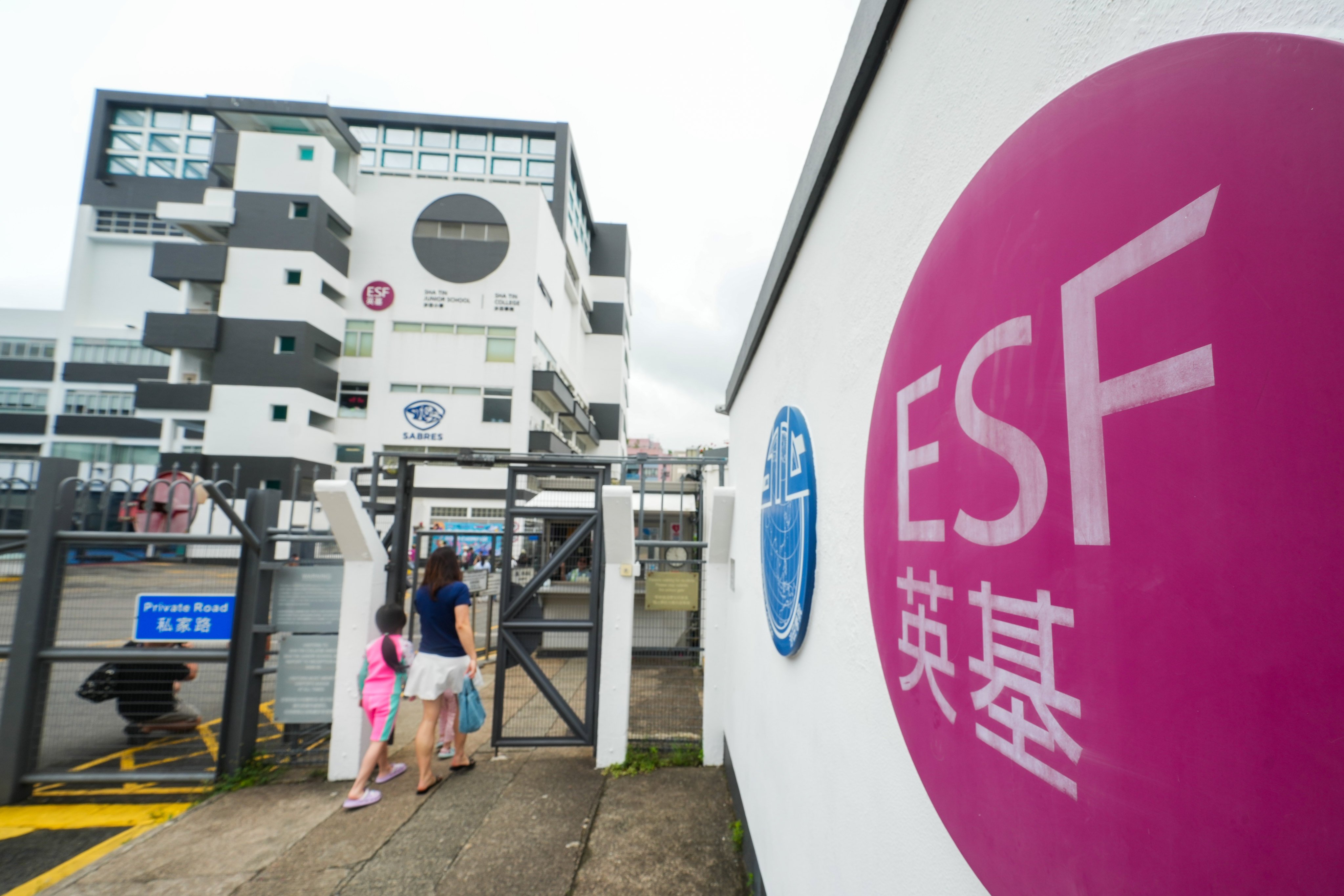 The English Schools Foundation (ESF) is one of the eight international schools and groups that failed to meet its non-local student admission quota this year. Photo: Sam Tsang