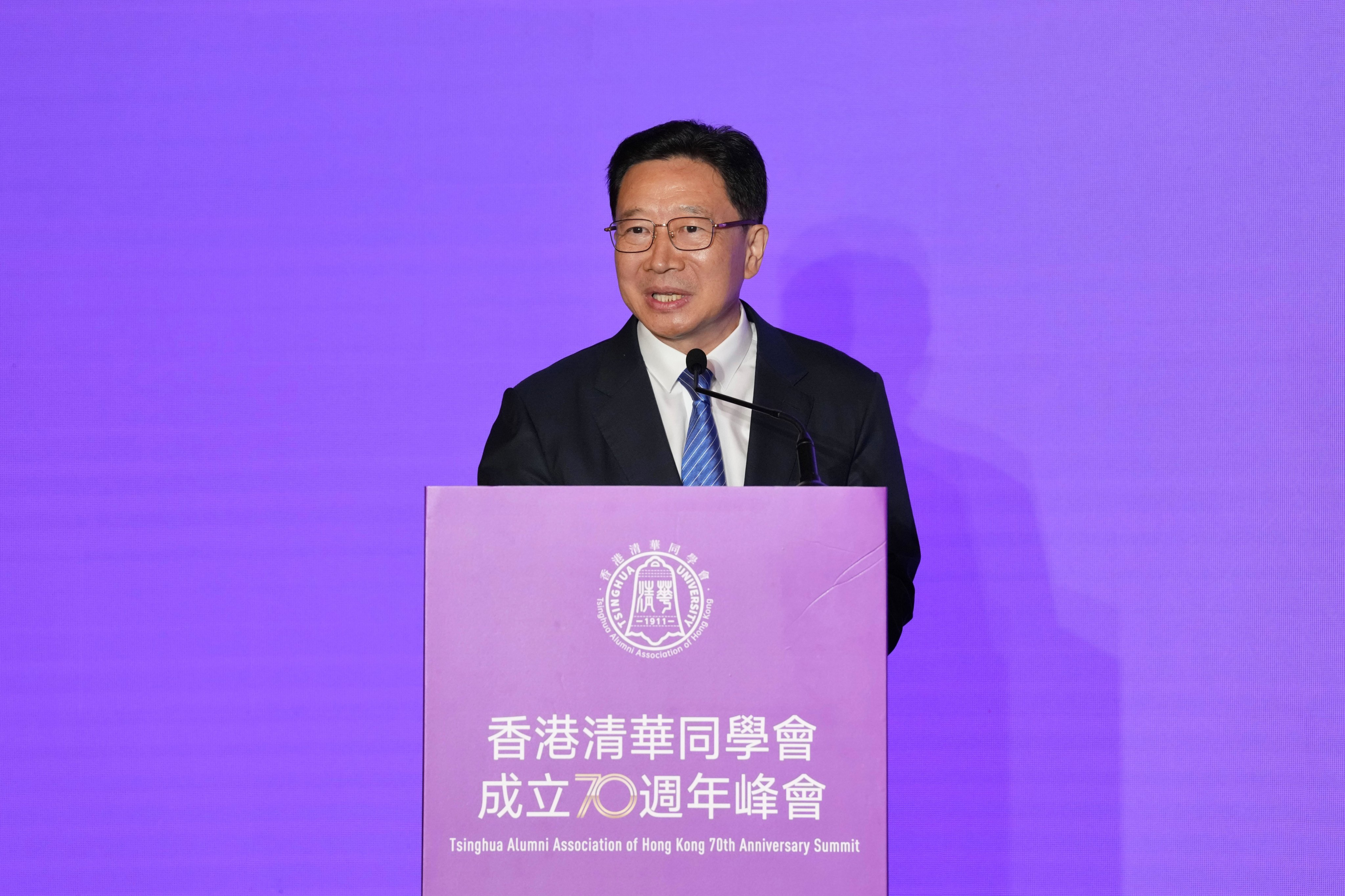 Liaison office chief Zhou Ji delivers a speech at the Tsinghua Alumni Association of Hong Kong’s 70th Anniversary Summit on Sunday. Photo: Karma Lo
